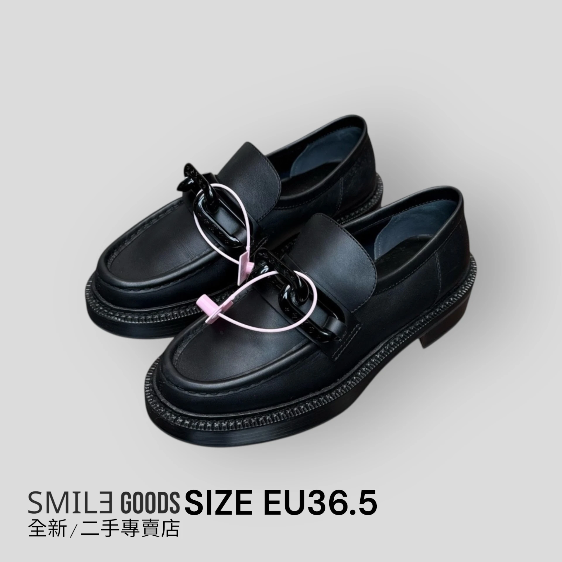 [SMILE] LOUIS VUITTON LV Academy 黑色鎖鏈老花Logo樂福鞋