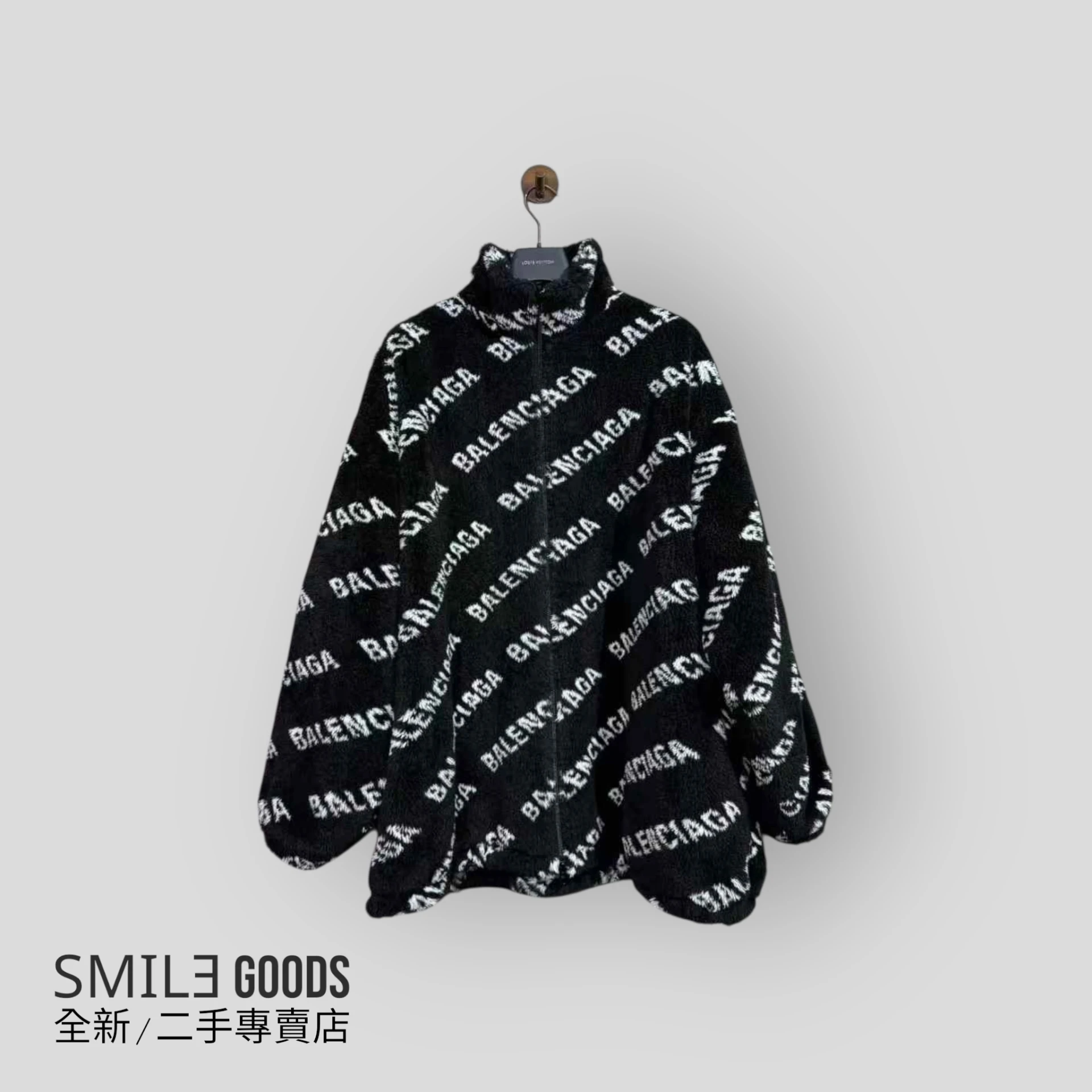 [SMILE] Balenciaga巴黎世家黑白滿logo泰迪絨外套