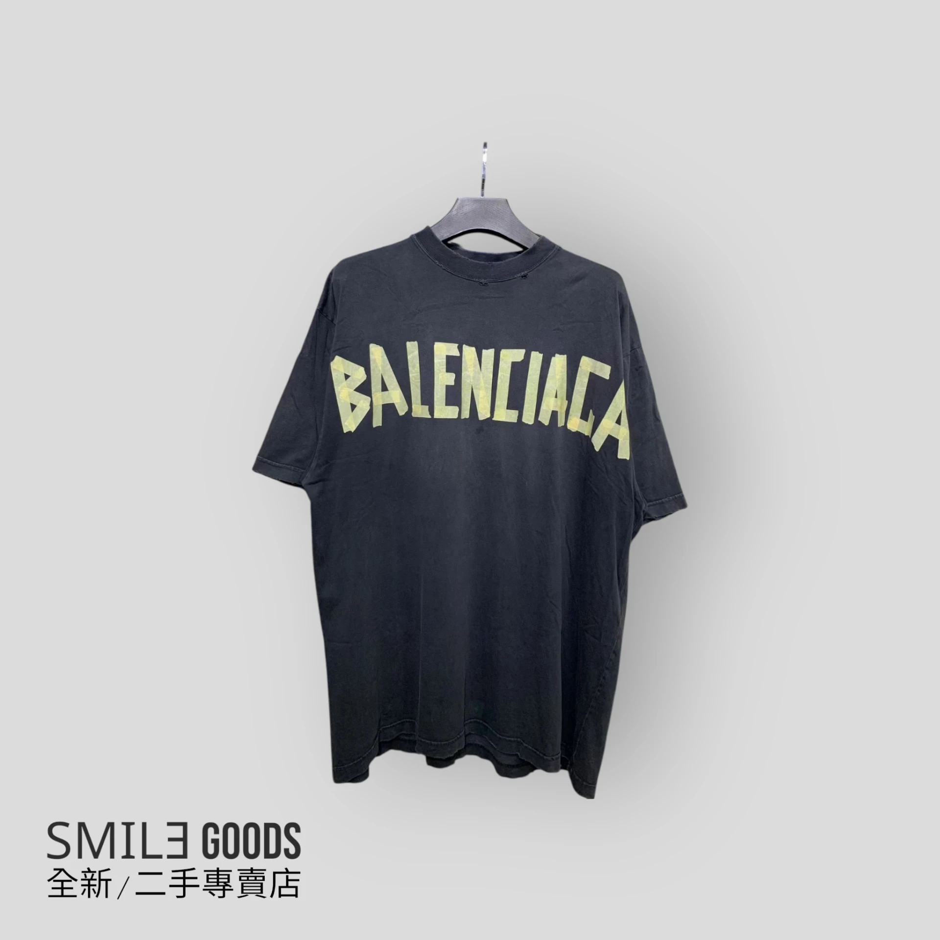 [SMILE] BALENCIAGA 巴黎世家膠帶黑色短袖