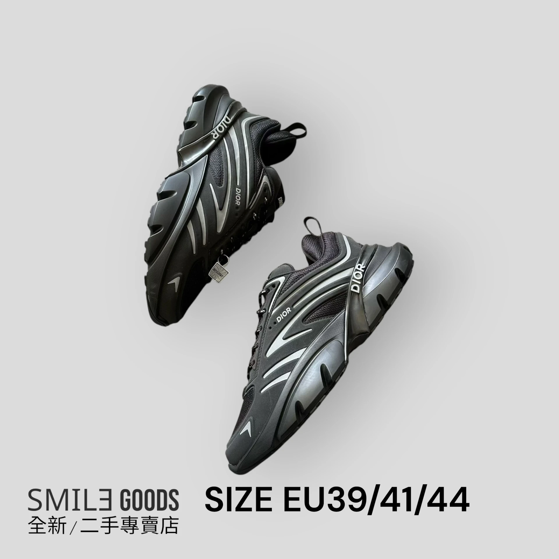 [SMILE]Dior b44 Blade 休閒鞋 24新款