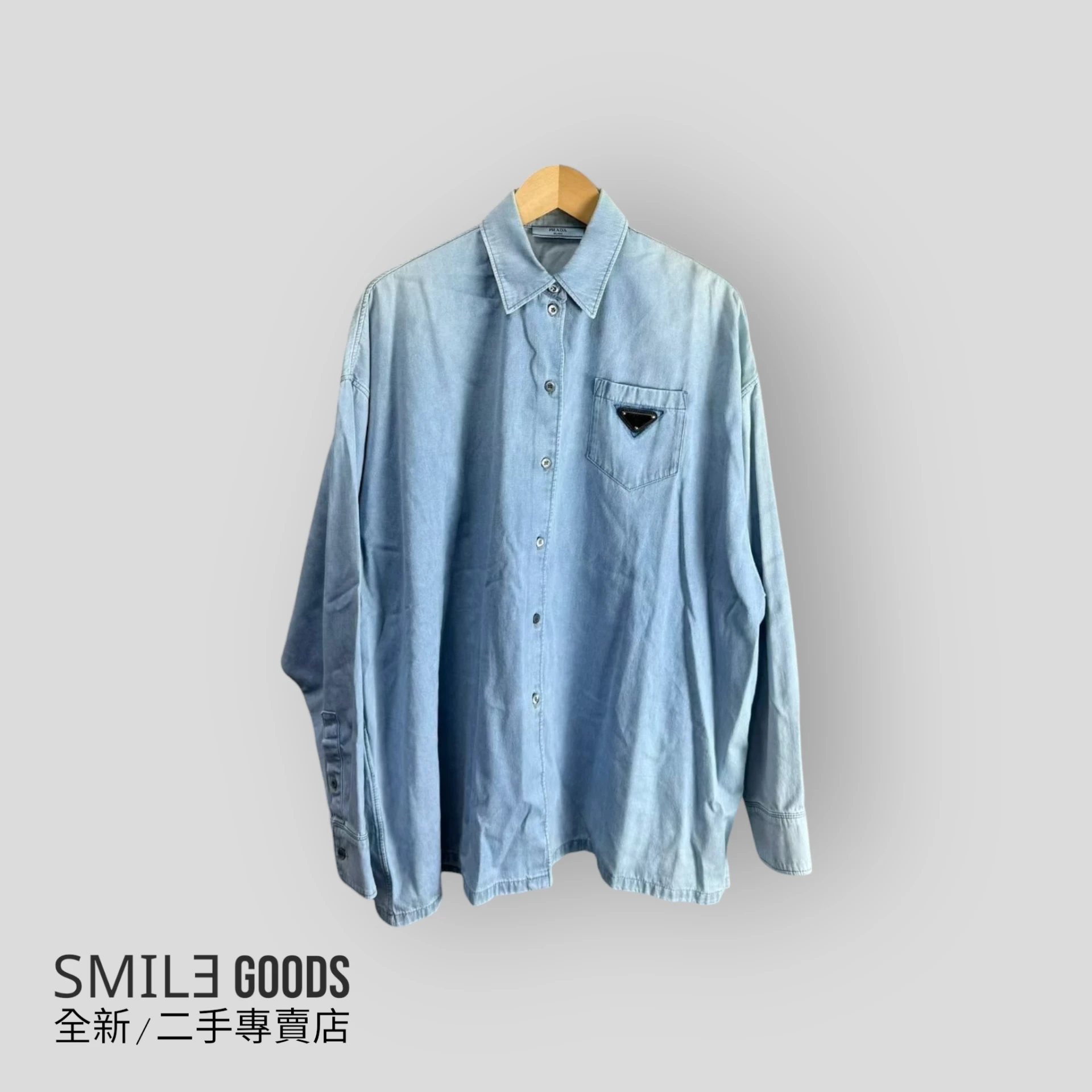 ［SMILE] Prada藍色三角標口袋水洗牛仔襯衫