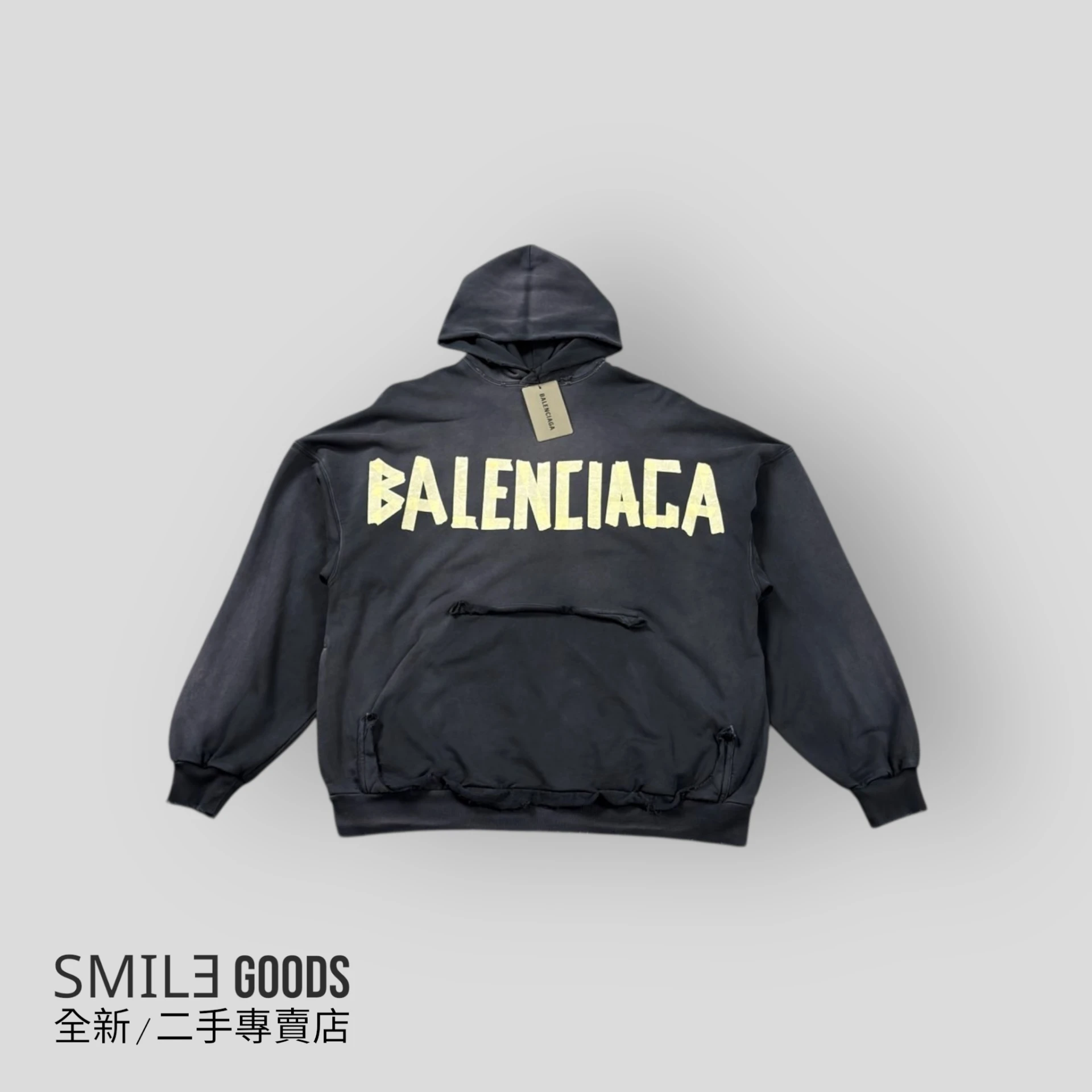 ［SMILE] Balenciaga巴黎世家 Type黑色膠帶破壞連帽衛衣