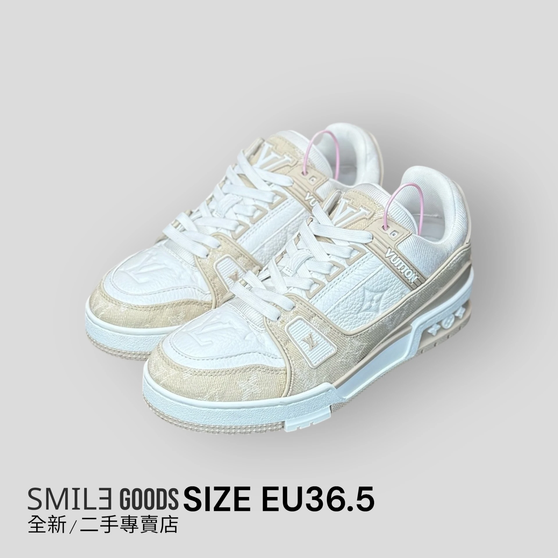 [SMILE]Louis Vuitton LV Trainer 25新款米白牛仔