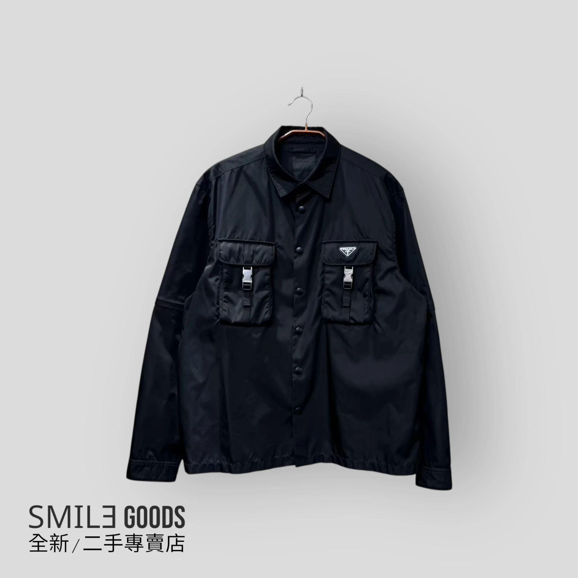［SMILE] PRADA 黑色機能扣三角標尼龍夾克