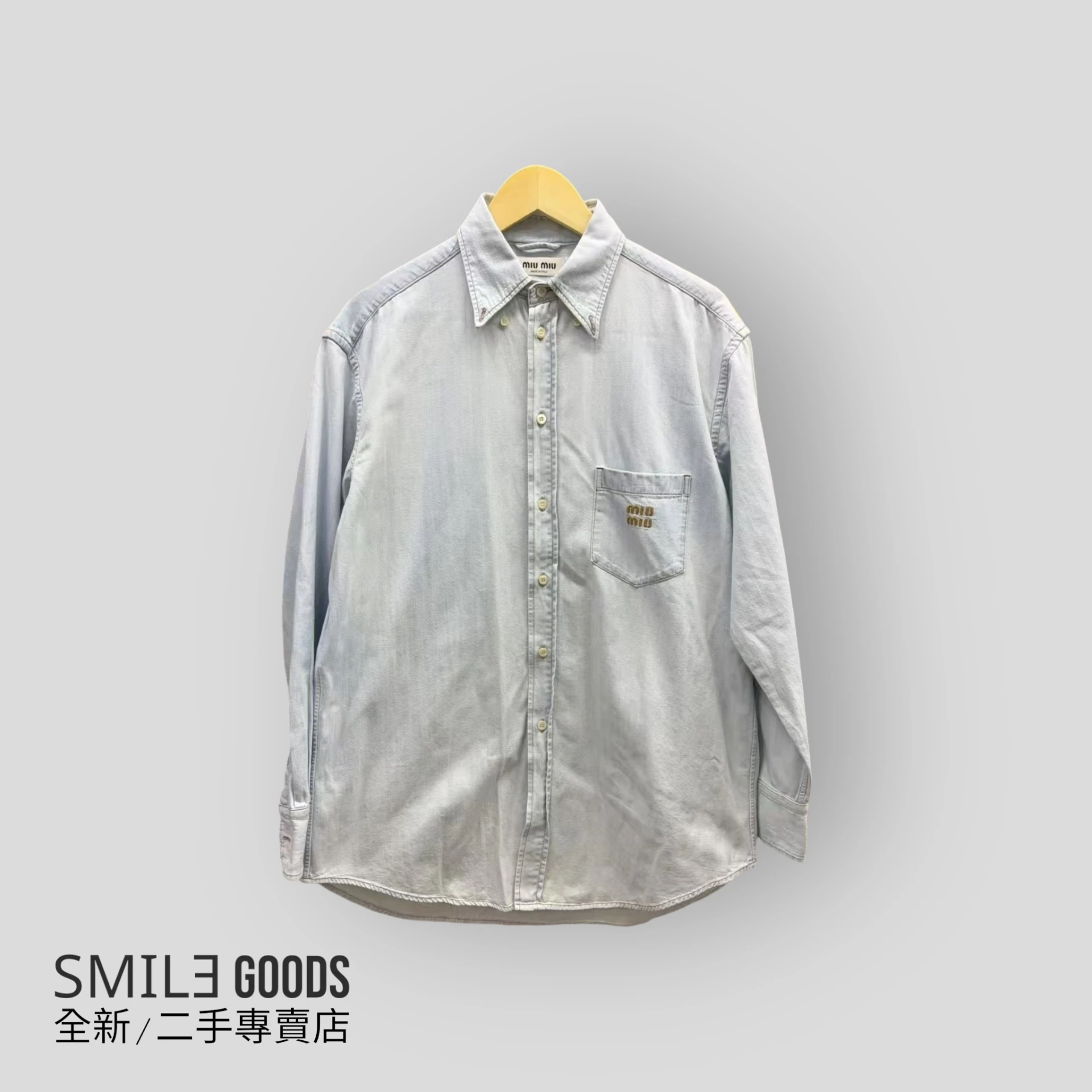 [SMILE]MiuMiu淺藍色牛仔口袋襯衫外套