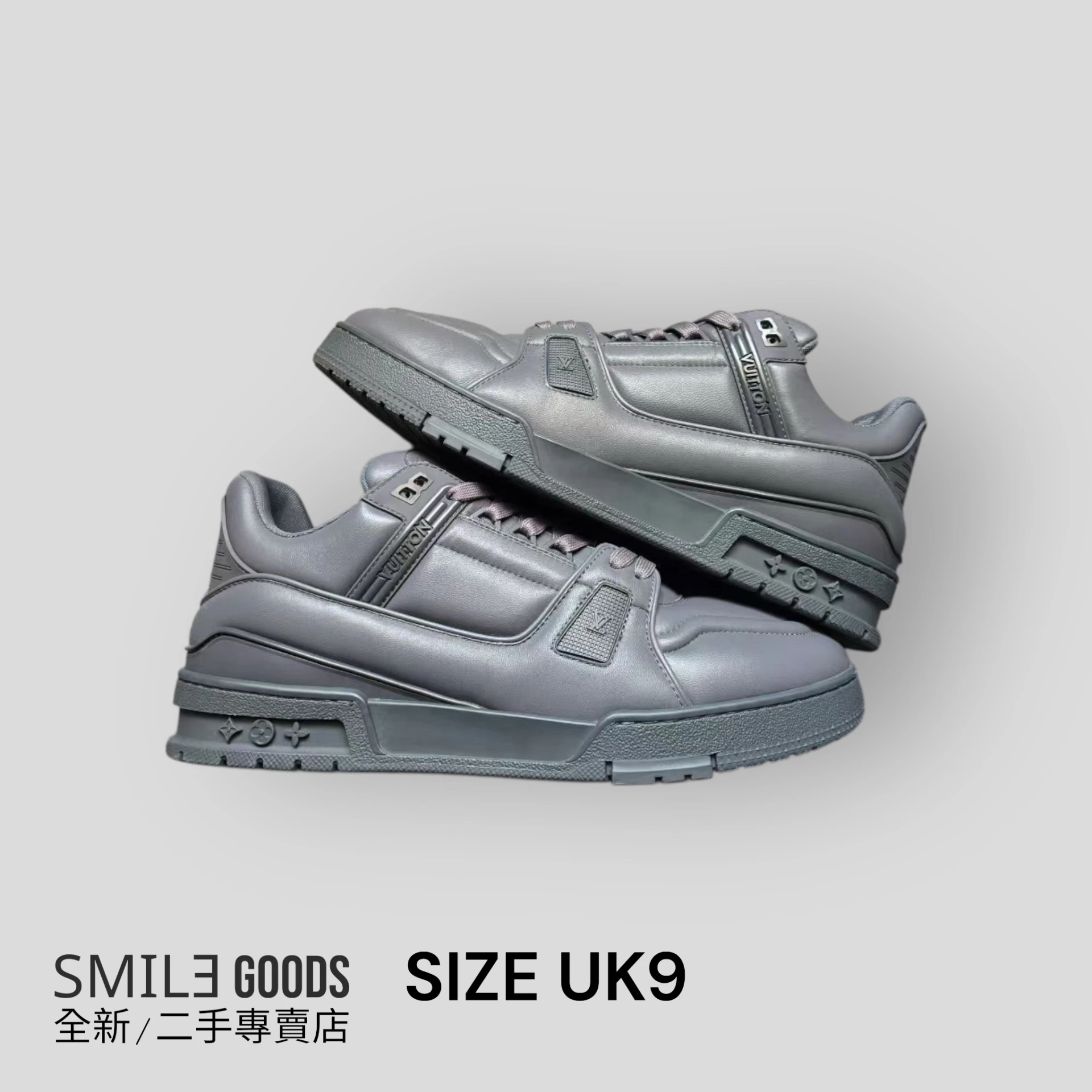 [SMILE]LOUIS VUITTON LV TRAINER 煤灰色 小胖丁