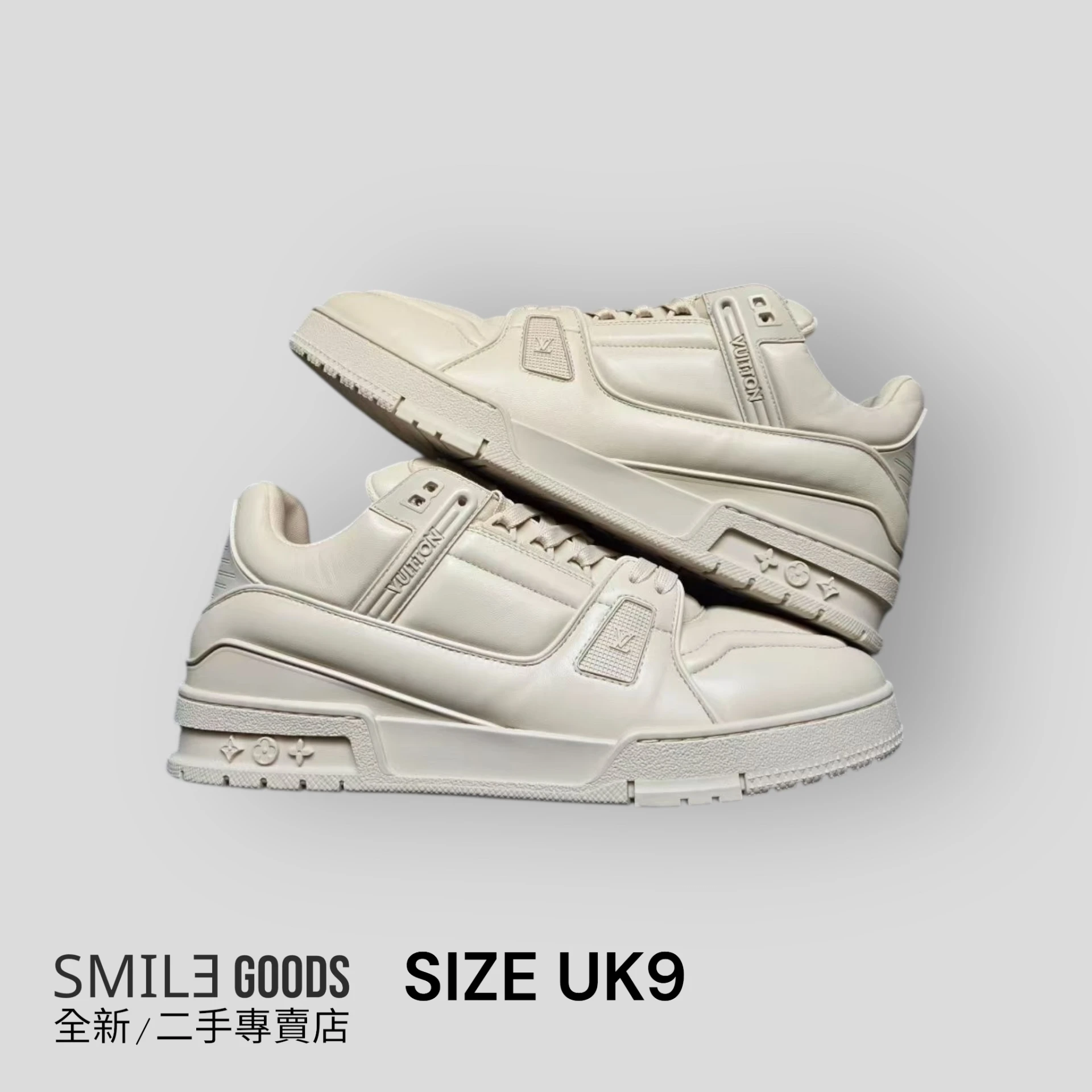 [SMILE]LOUIS VUITTON LV TRAINER 米色 小胖丁