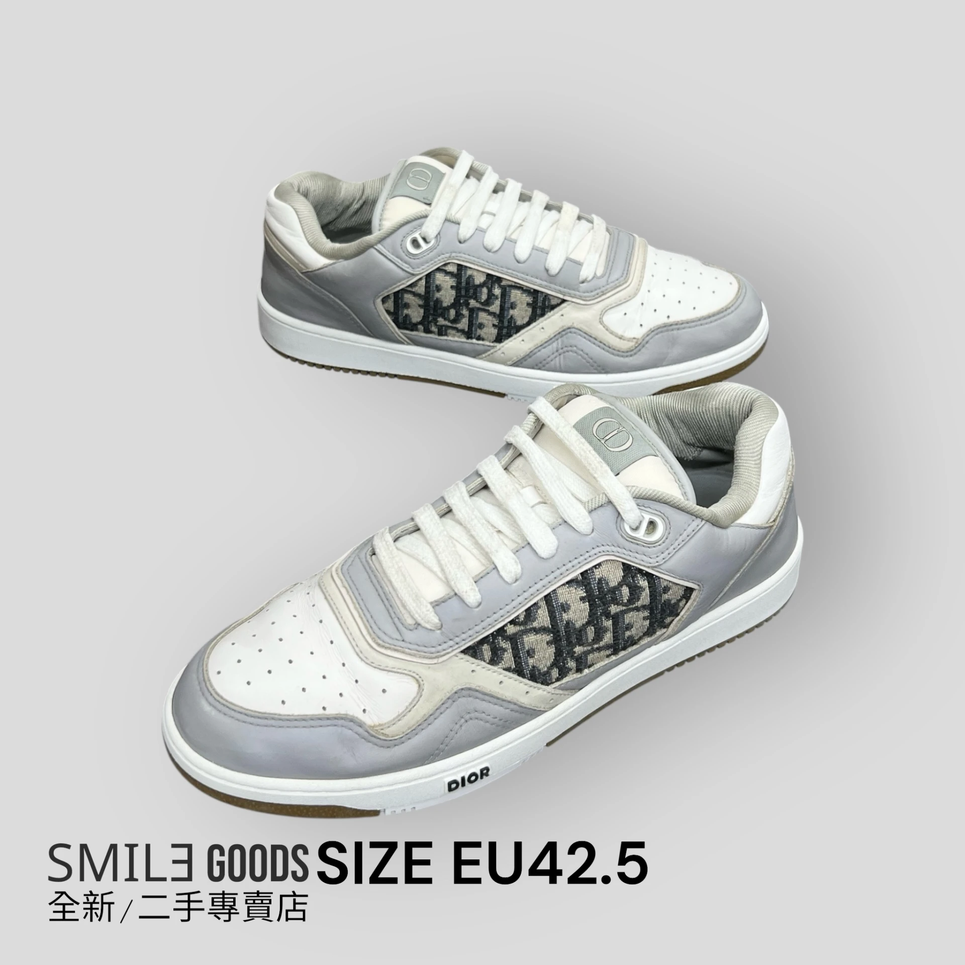 [SMILE] DIOR B27 灰白色 Low