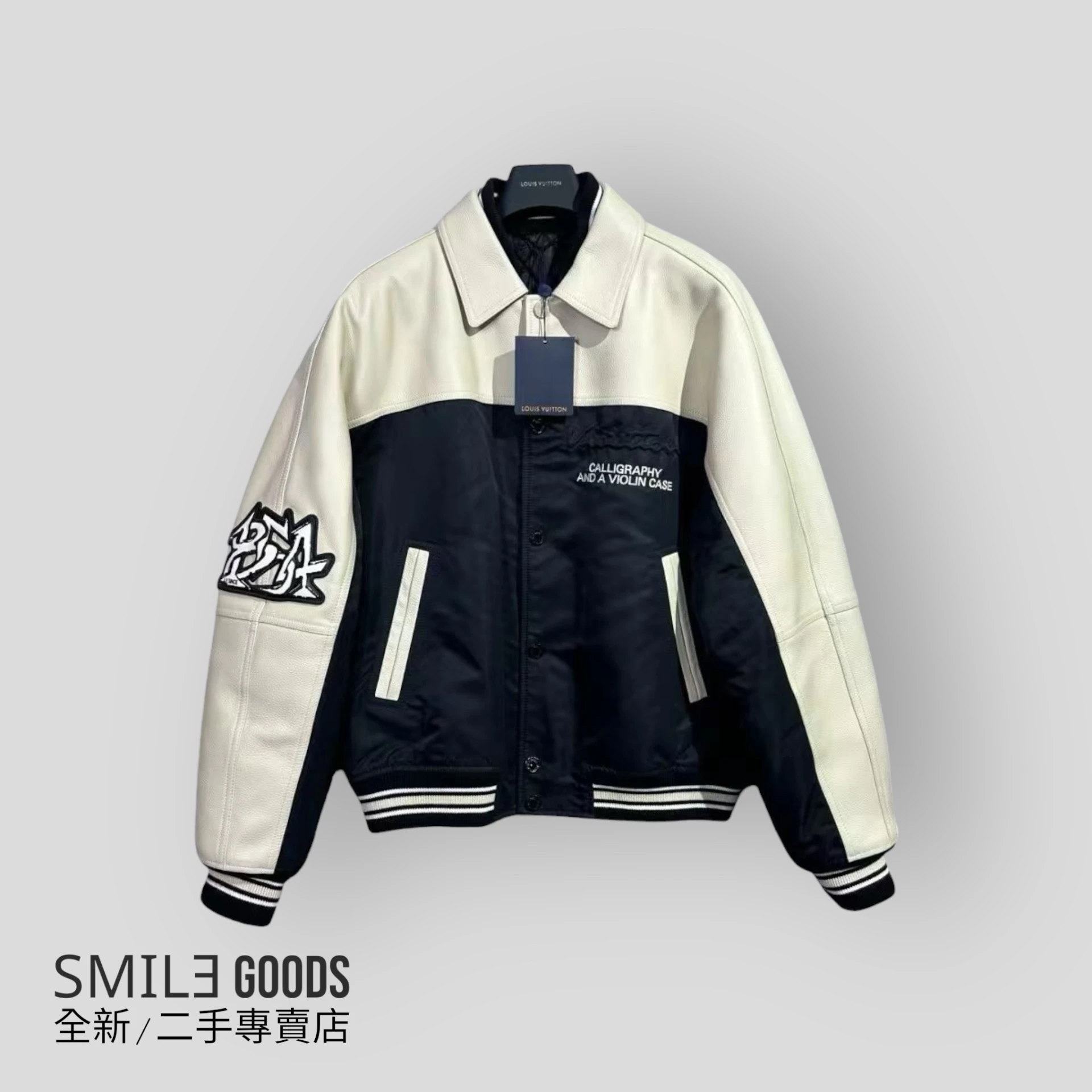 [SMILE]Louis Vuitton Lv 菲董聯名卡其色棒球夾克