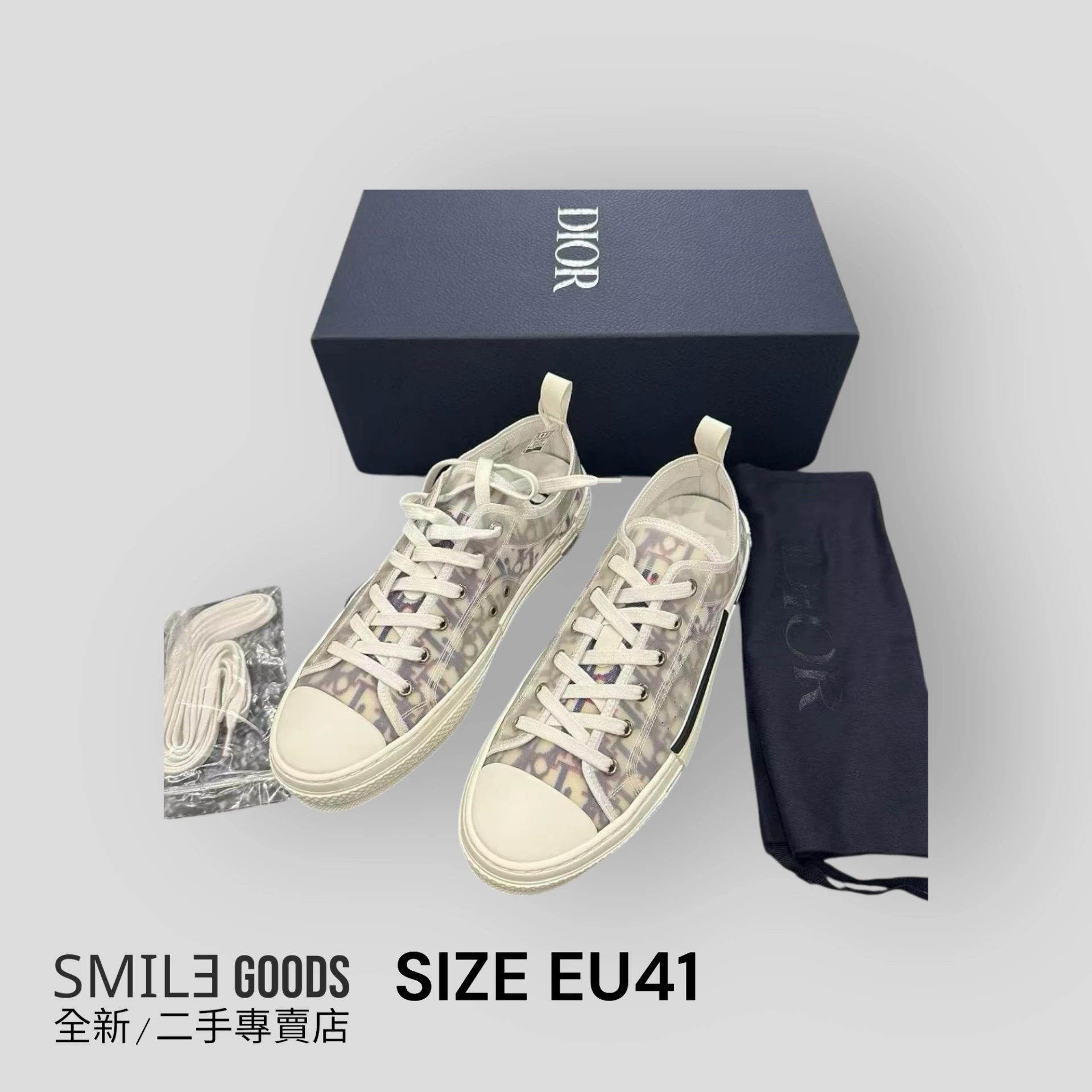 ［SMILE] DIOR B23 Oblique系列 時尚板鞋 男款 紅藍