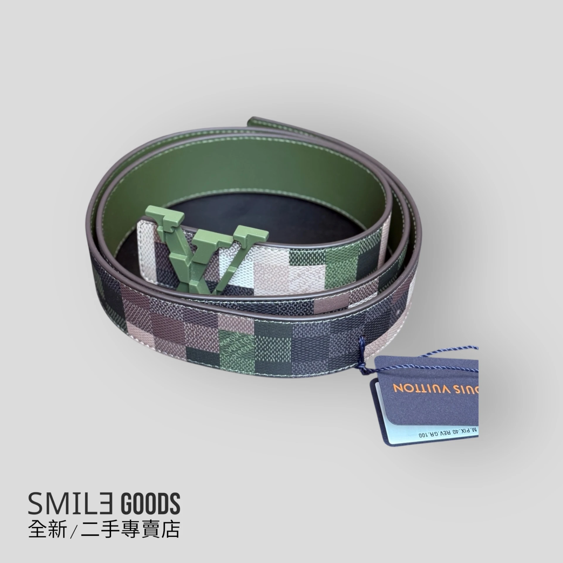 [SMILE]LOUIS VUITTON 菲董 像素化圖案 皮帶