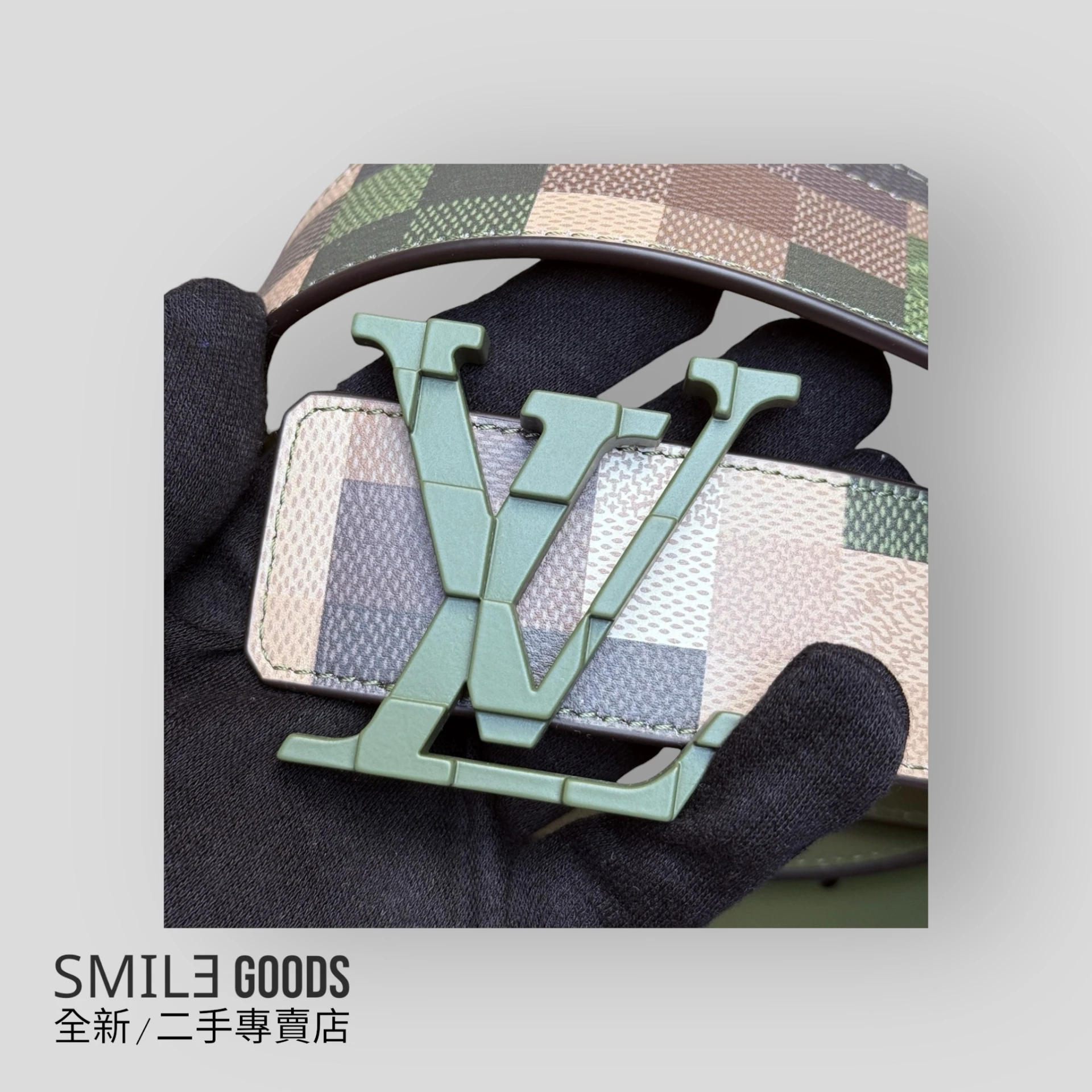 [SMILE]LOUIS VUITTON 菲董 像素化圖案 皮帶