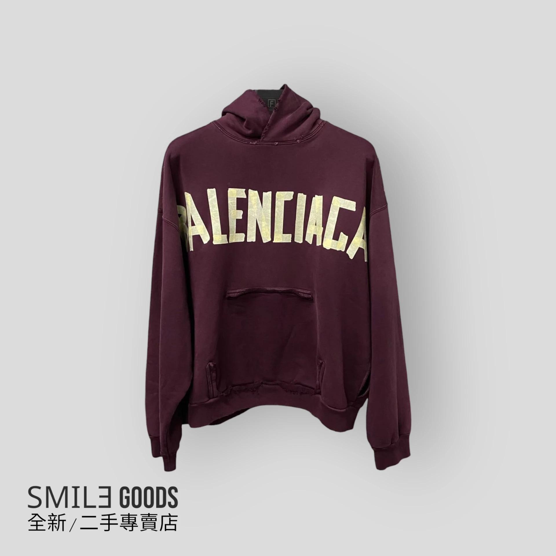 [SMILE] Balenciaga巴黎世家 SS23 連帽膠帶 長袖衛衣 男款 深紅色