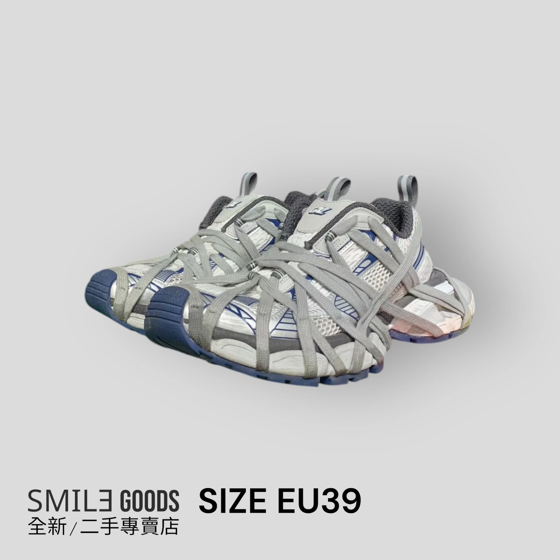 [SMILE]BALENCIAGA 巴黎世家3XL瘋狂綁帶白藍