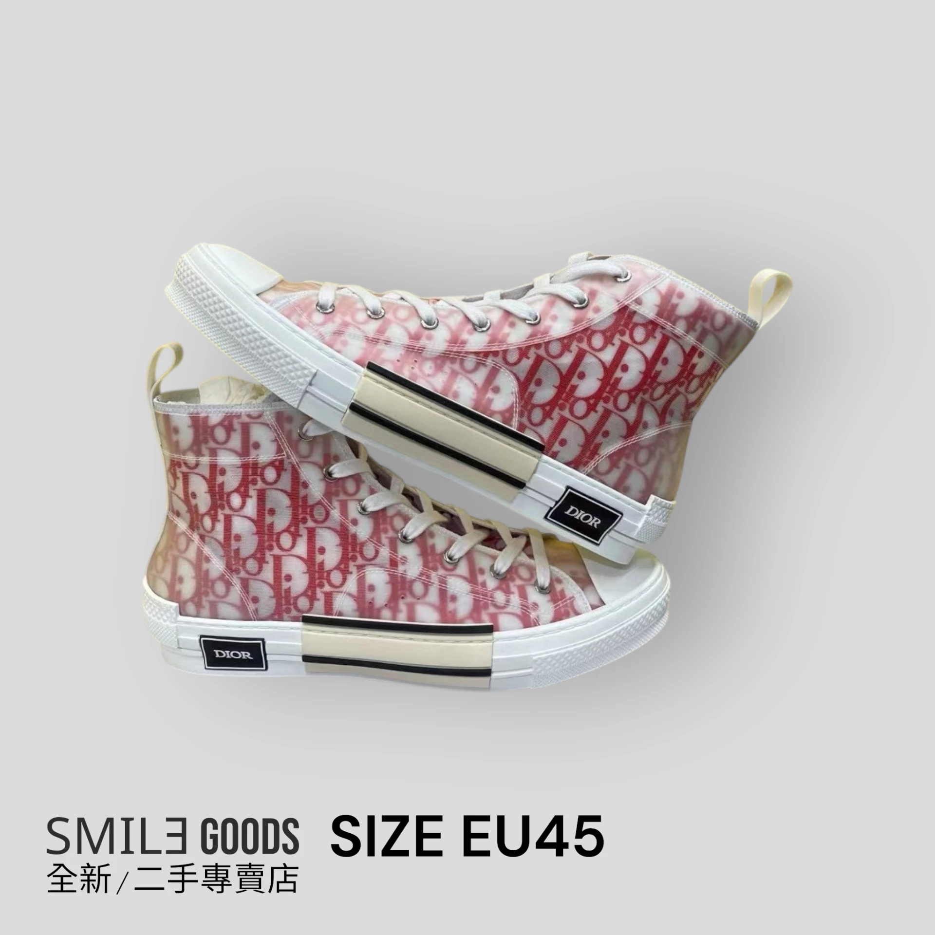 [SMILE]Dior B23 白紅 板鞋 七夕情人節限定