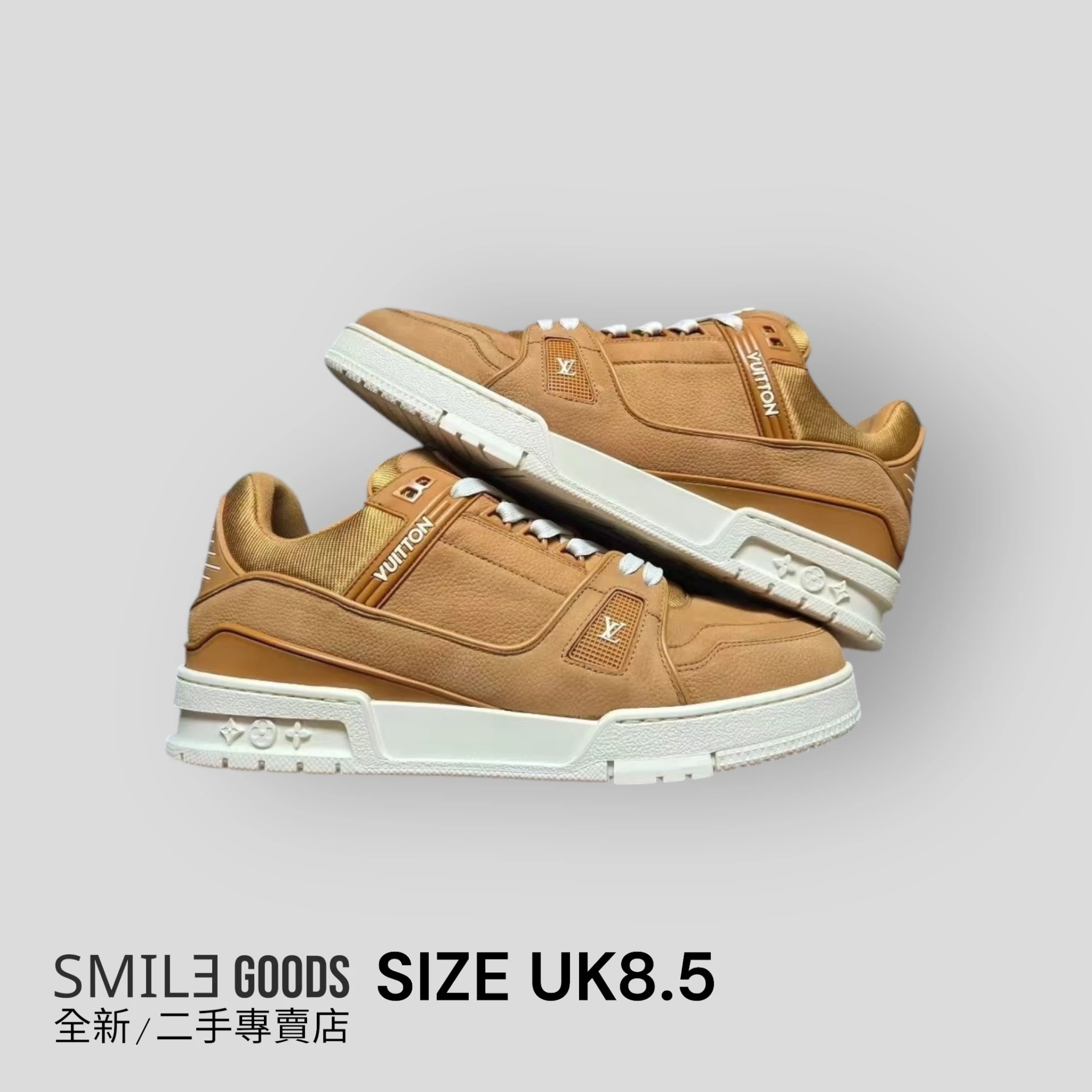 [SMILE]LOUIS VUITTON LV TRAINER 新款棕色麂皮