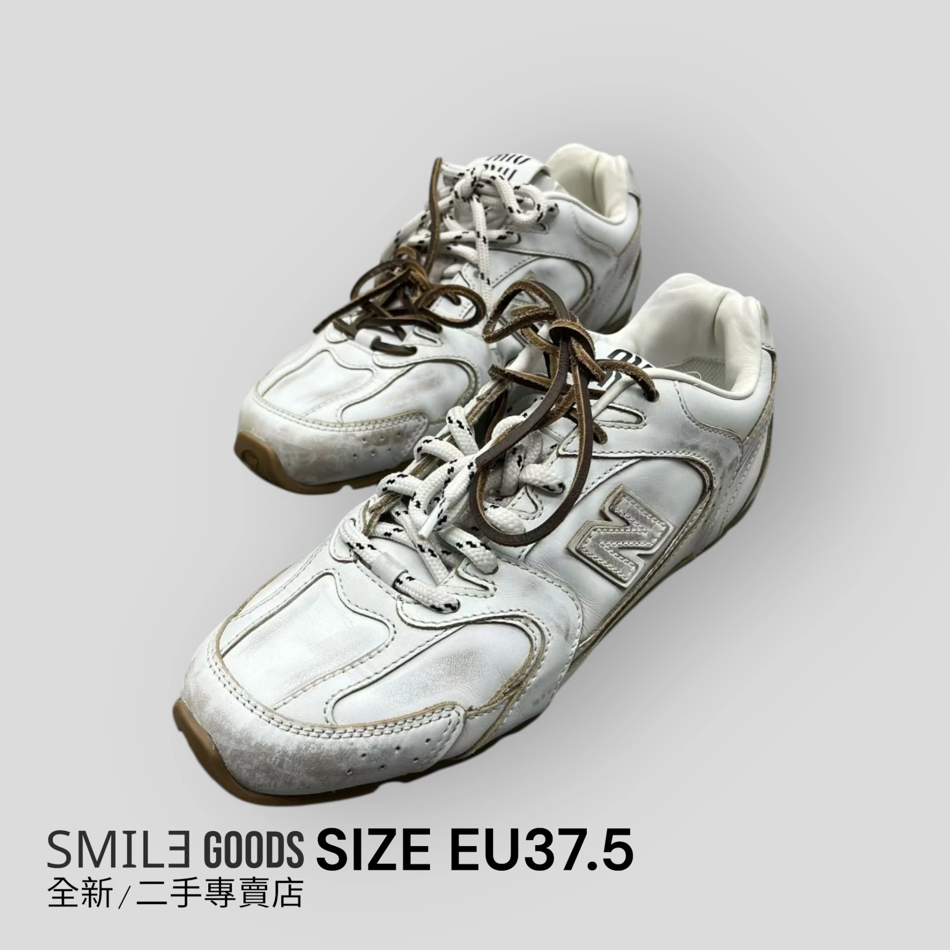 [SMILE]new balance 530 sl miu miu聯名白色