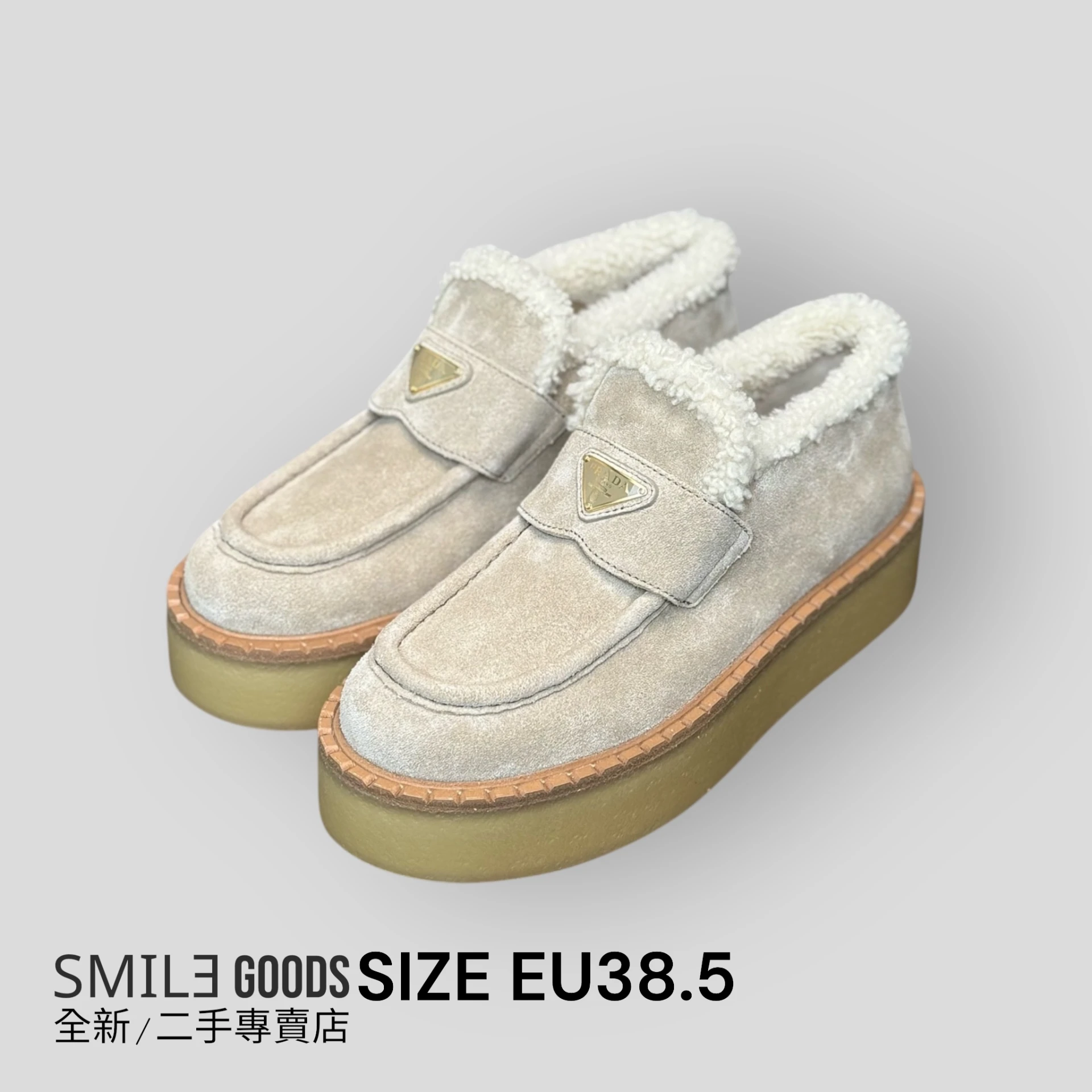 [SMILE]PRADA 25FW 三角標羊毛厚底雪地靴