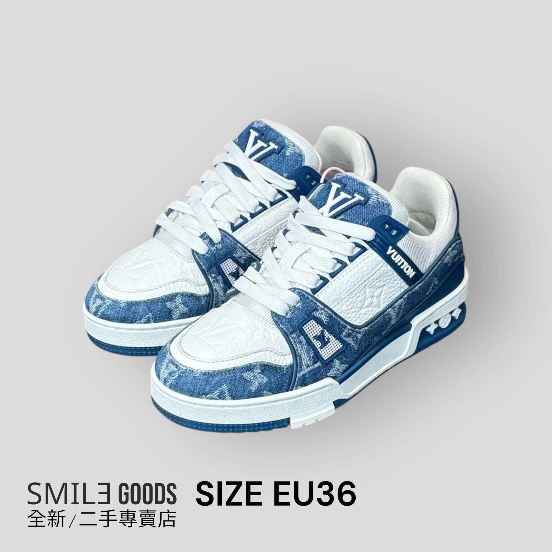 [SMILE]LOUIS VUITTON LV Trainer 白藍牛仔