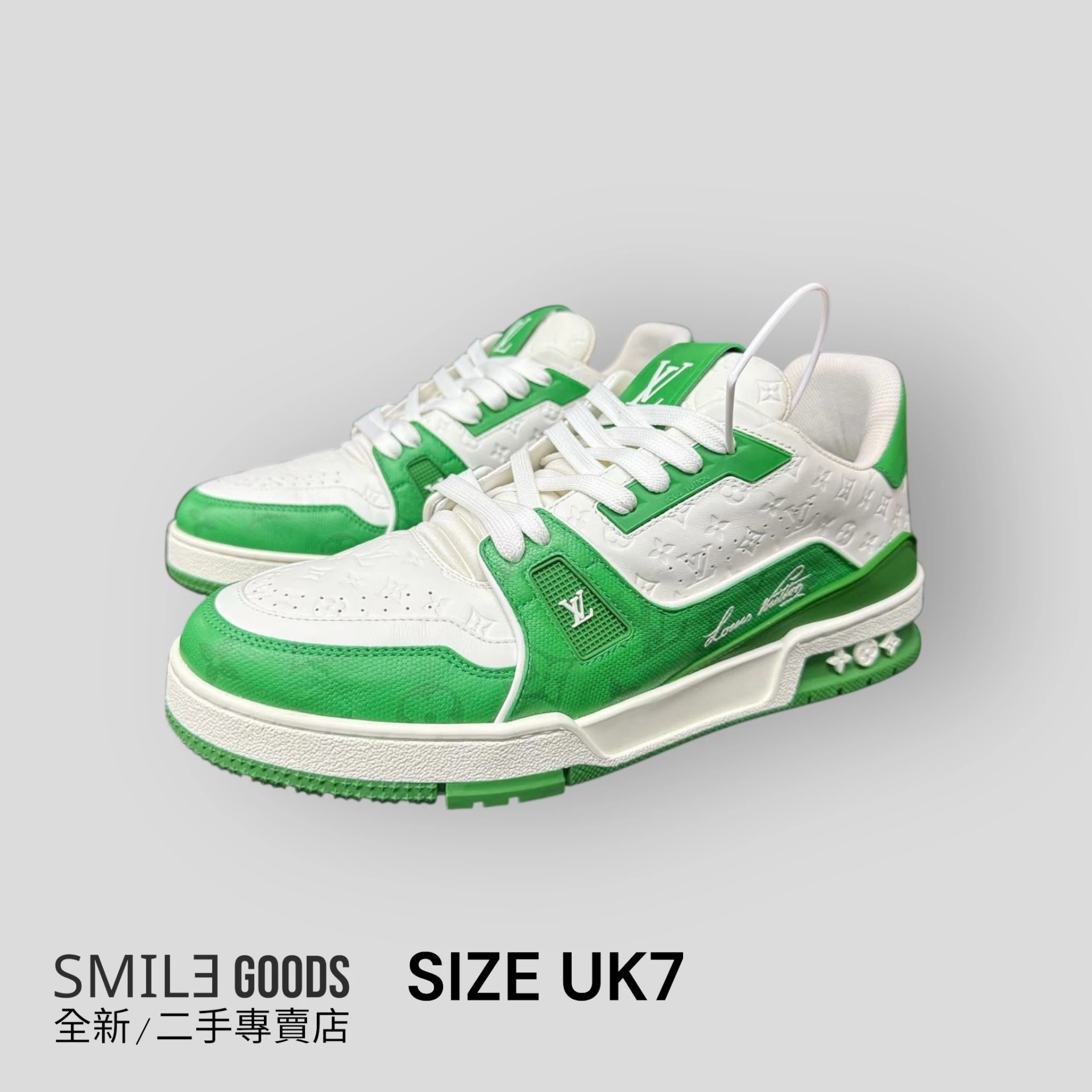 [SMILE]Louis Vuitton lv trainer 白綠壓紋 浮雕滿logo