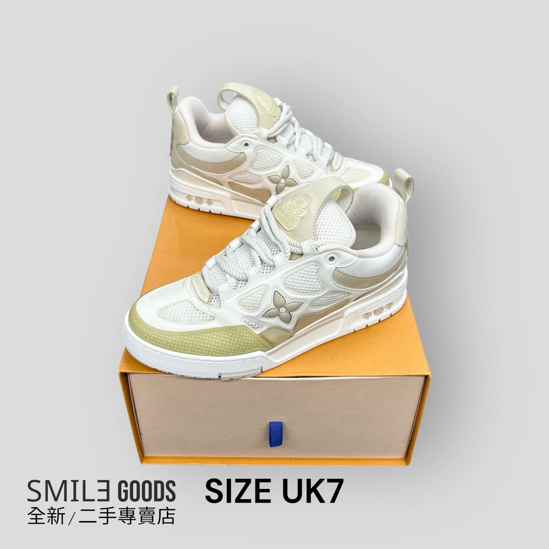 [SMILE] Louis Vuitton LV Skate 白棕 運動鞋