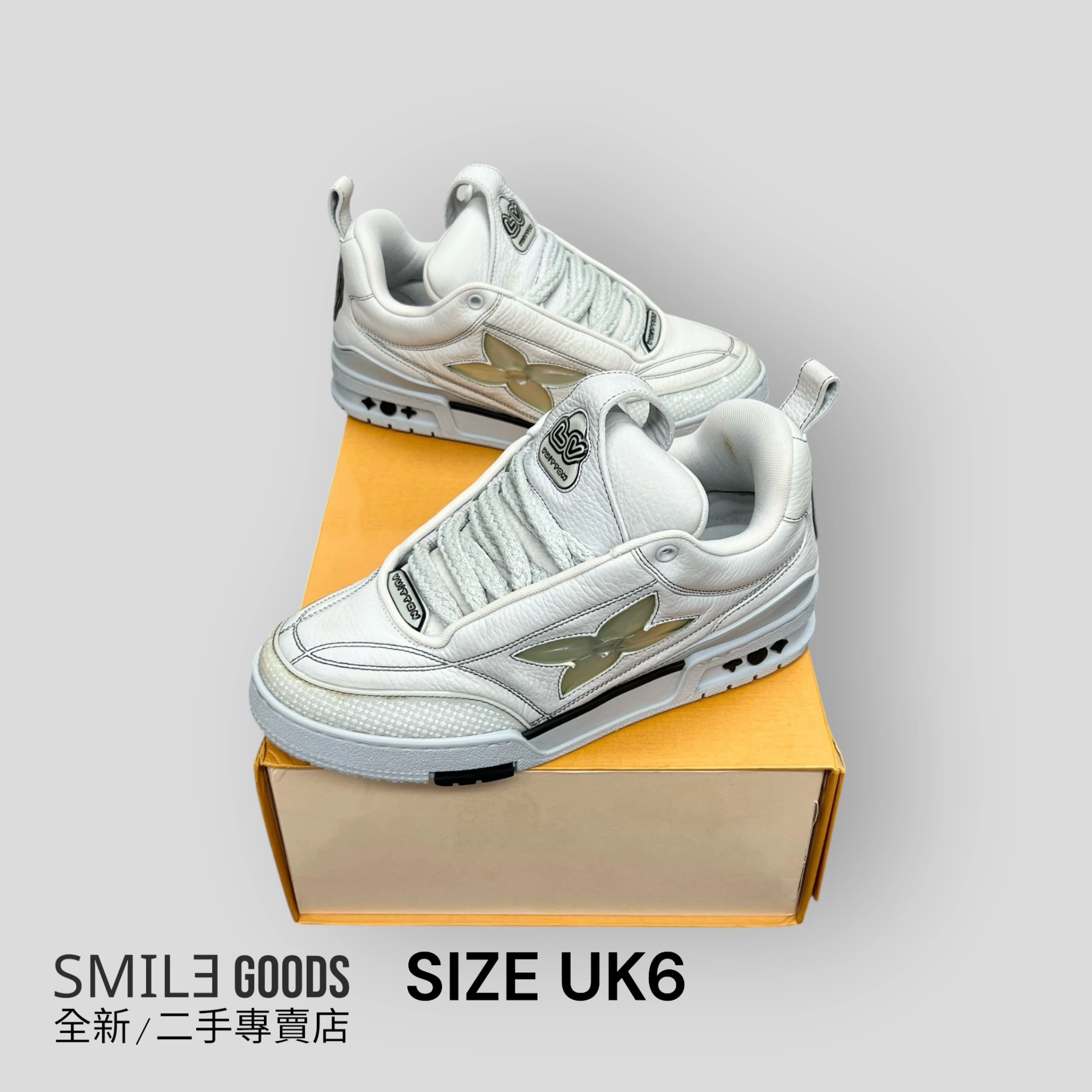 [SMILE] Louis Vuitton LV Skate 灰白色運動鞋