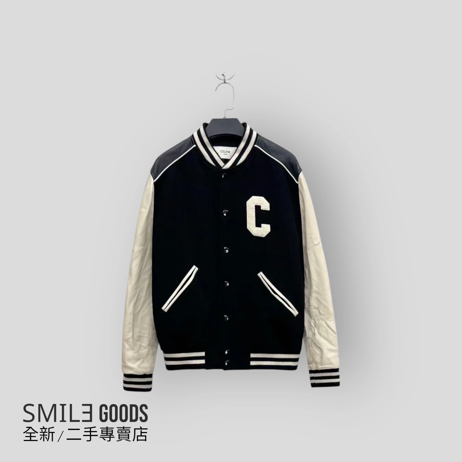 [SMILE]Celine黑白拼接重工拼皮前後刺繡logo棒球夾克外套