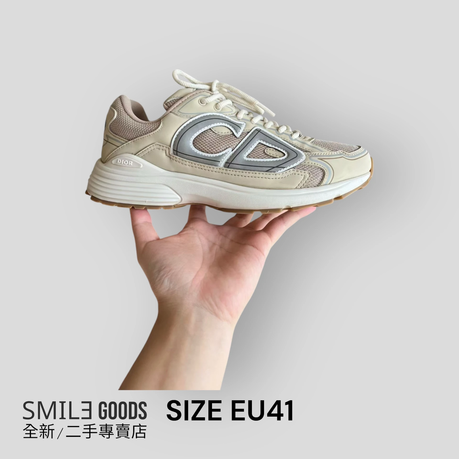 [SMILE] dior b30 米色 奶油白色