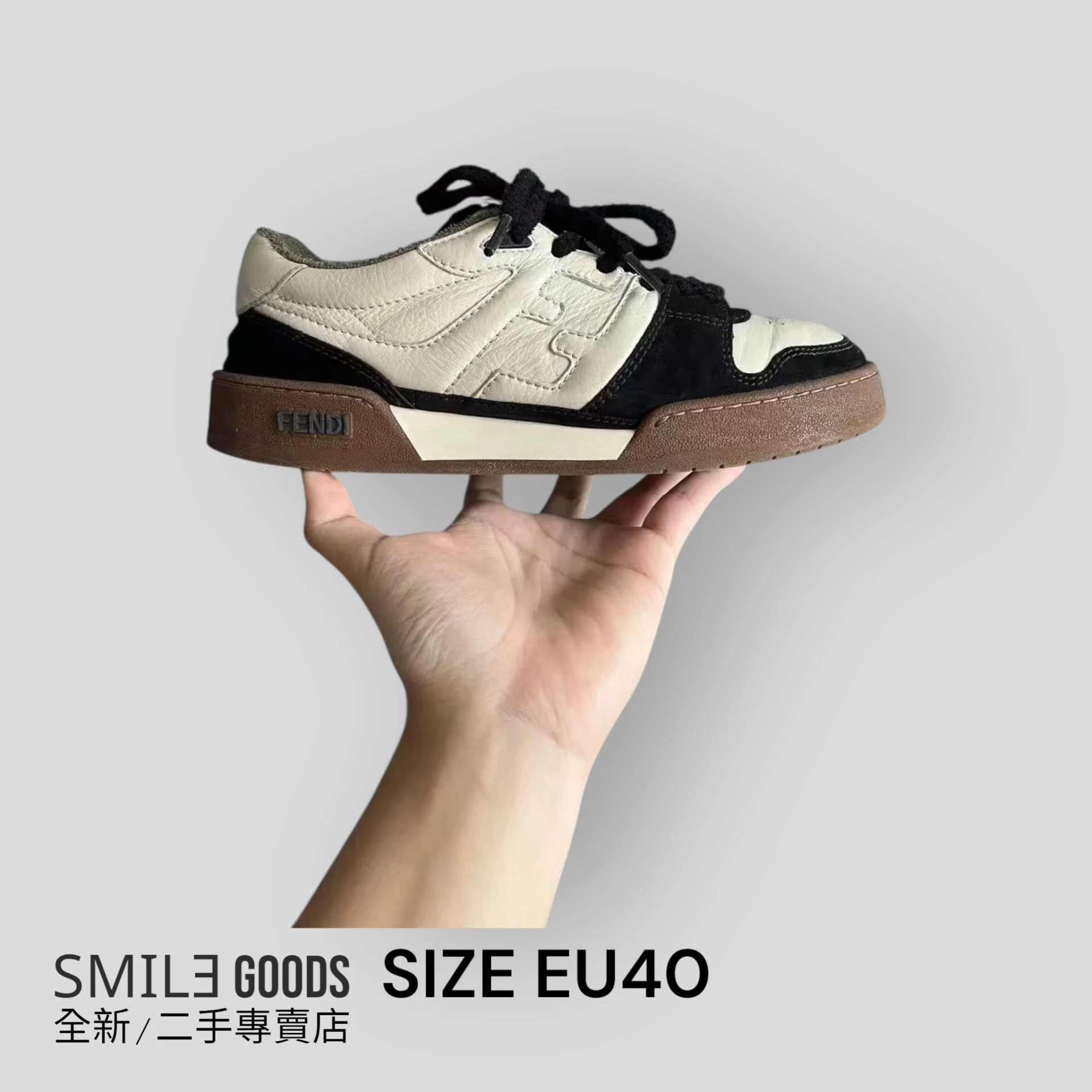 [SMILE] fendi match 黑白板鞋
