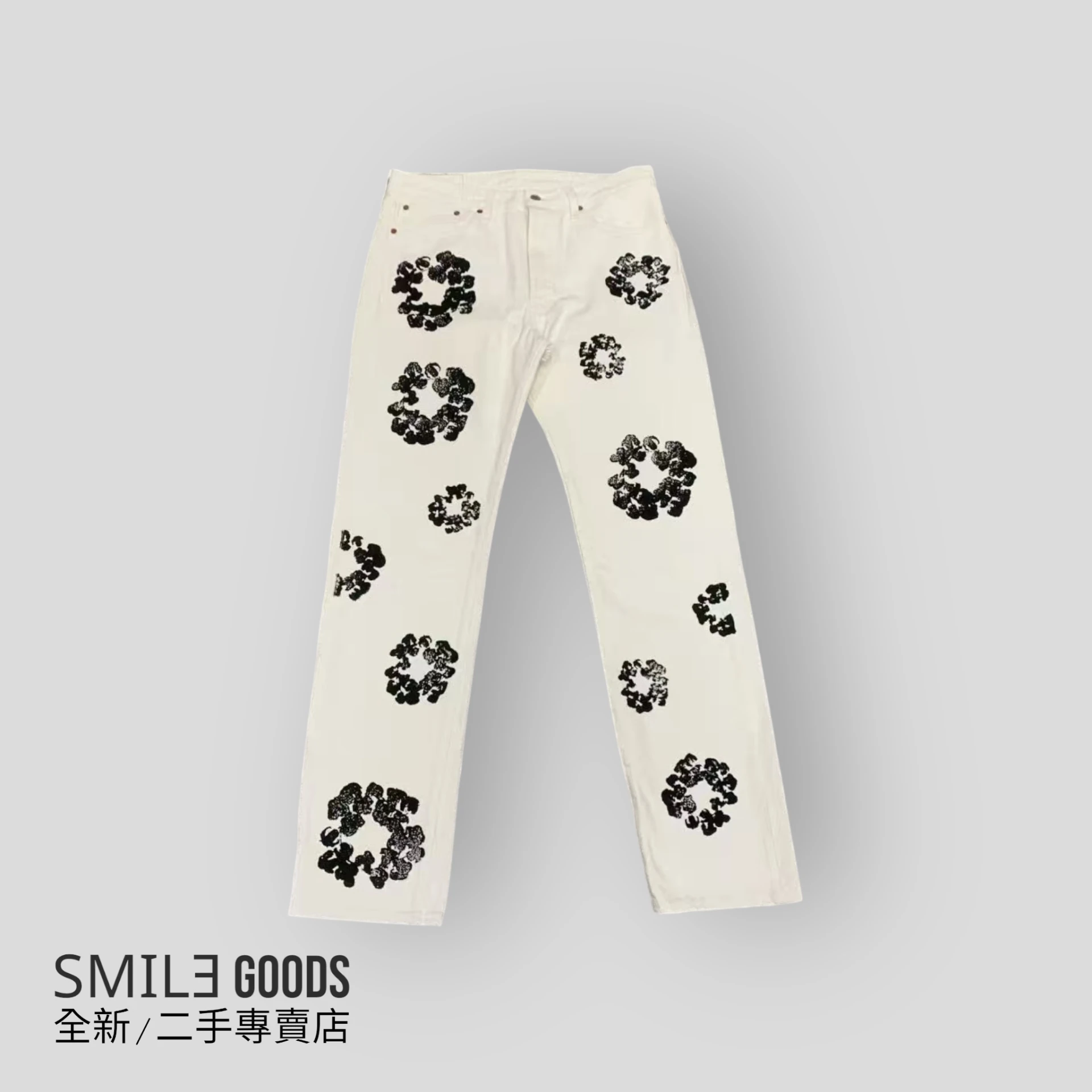 [SMILE] Denim Tears x Levis 聯名款 白色木棉花牛仔褲