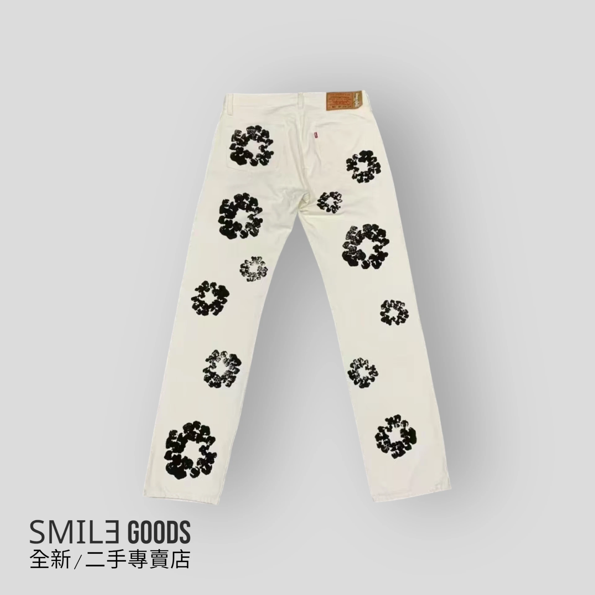 [SMILE] Denim Tears x Levis 聯名款 白色木棉花牛仔褲