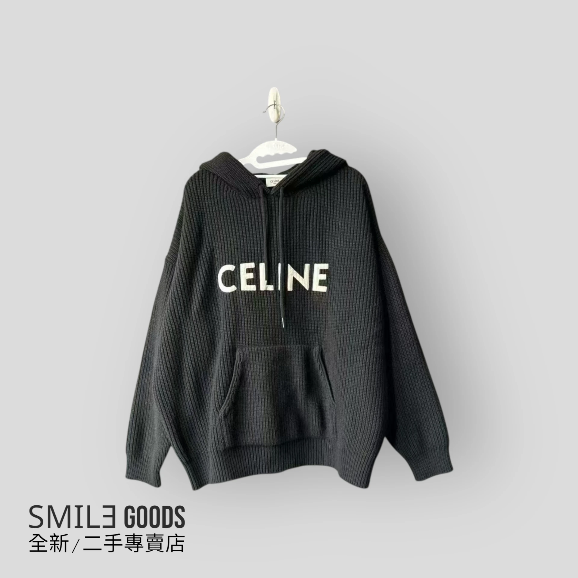 [SMILE] celine 黑色毛衣帽衫