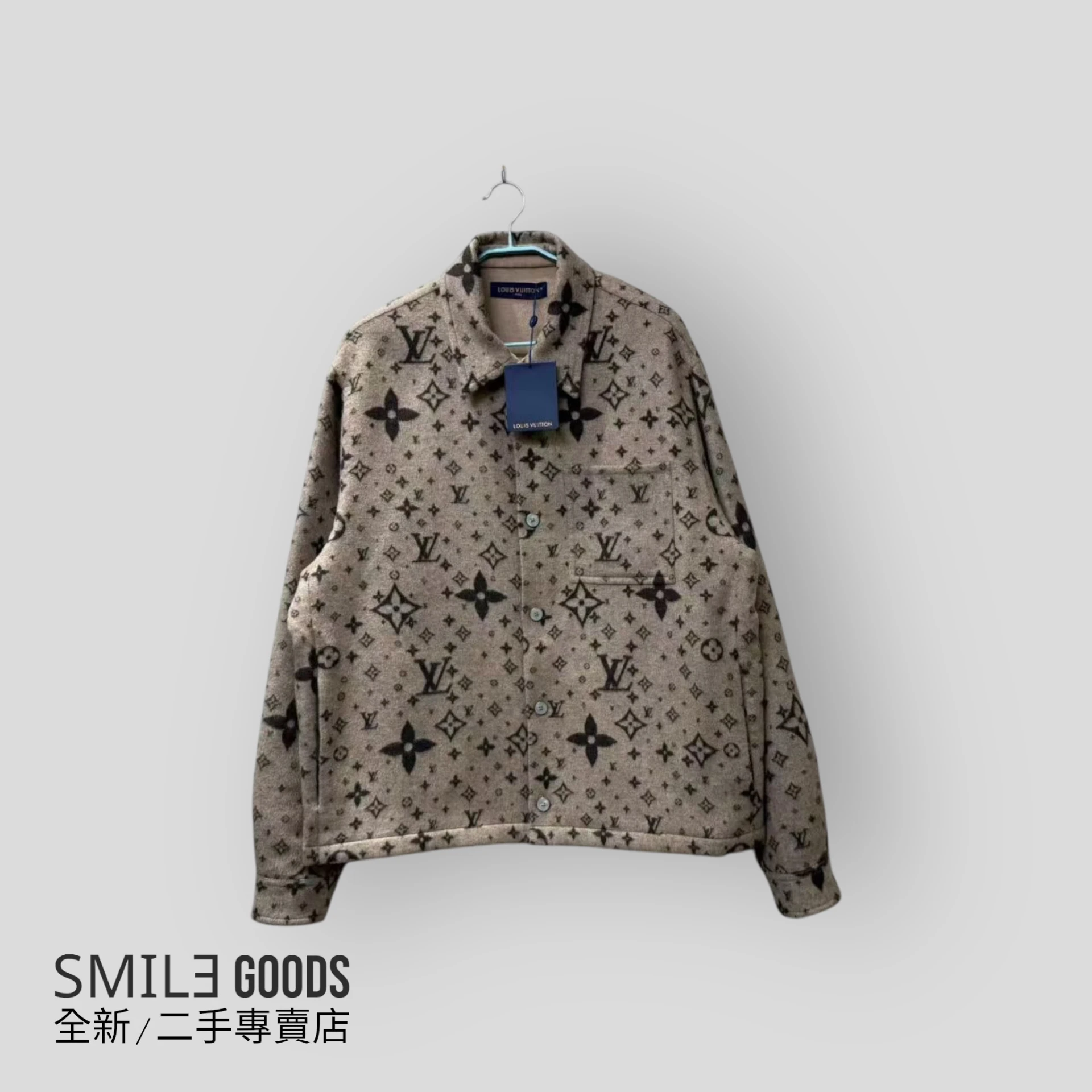 ［SMILE]LOUIS VUITTON LV 奶茶色滿logo羊絨夾克