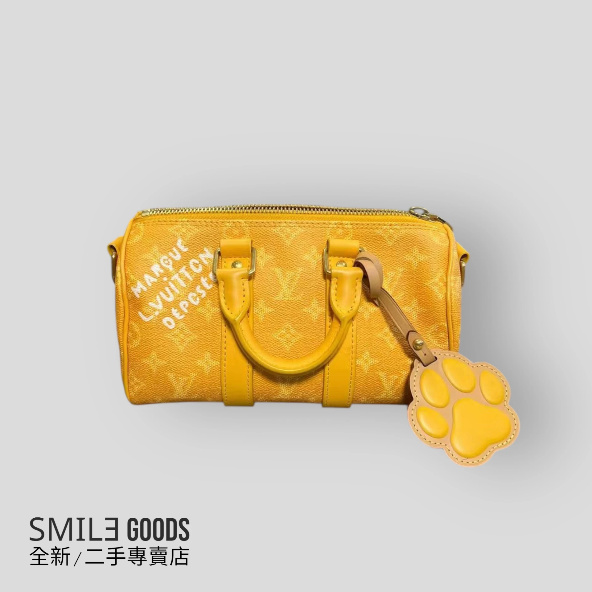 [SMILE]LV LOUIS VUITTON keepall 25 logo手提單肩斜挎包 黃色 芯片款