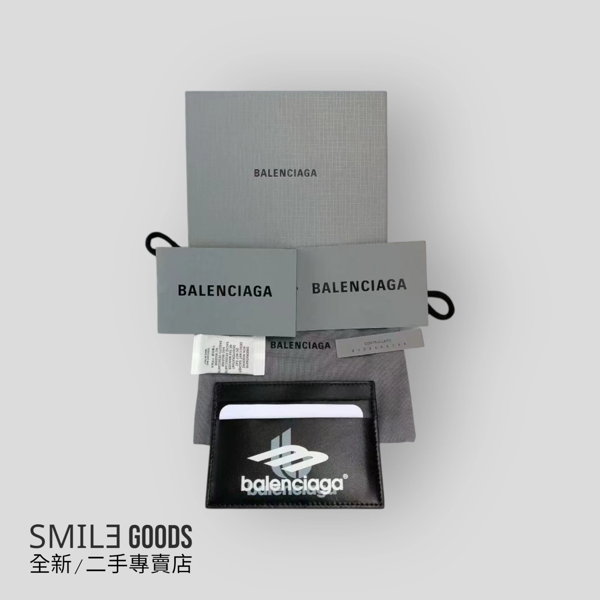 [SMILE] BALENCIAGA重疊雙logo卡夾
