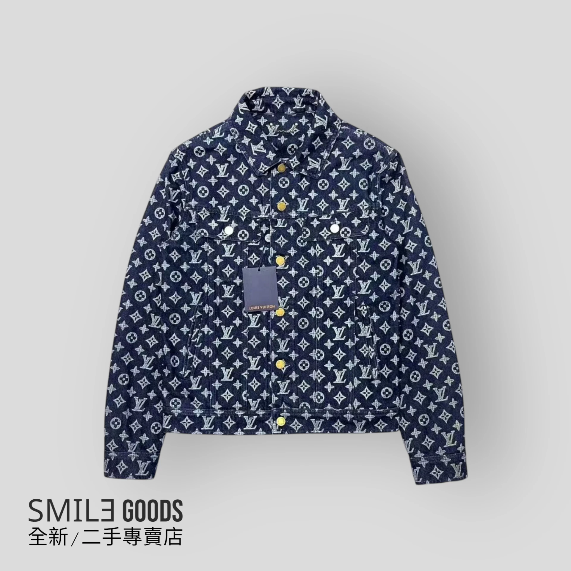 [SMILE] Louis Vuitton LV 老花 滿logo 牛仔夾克