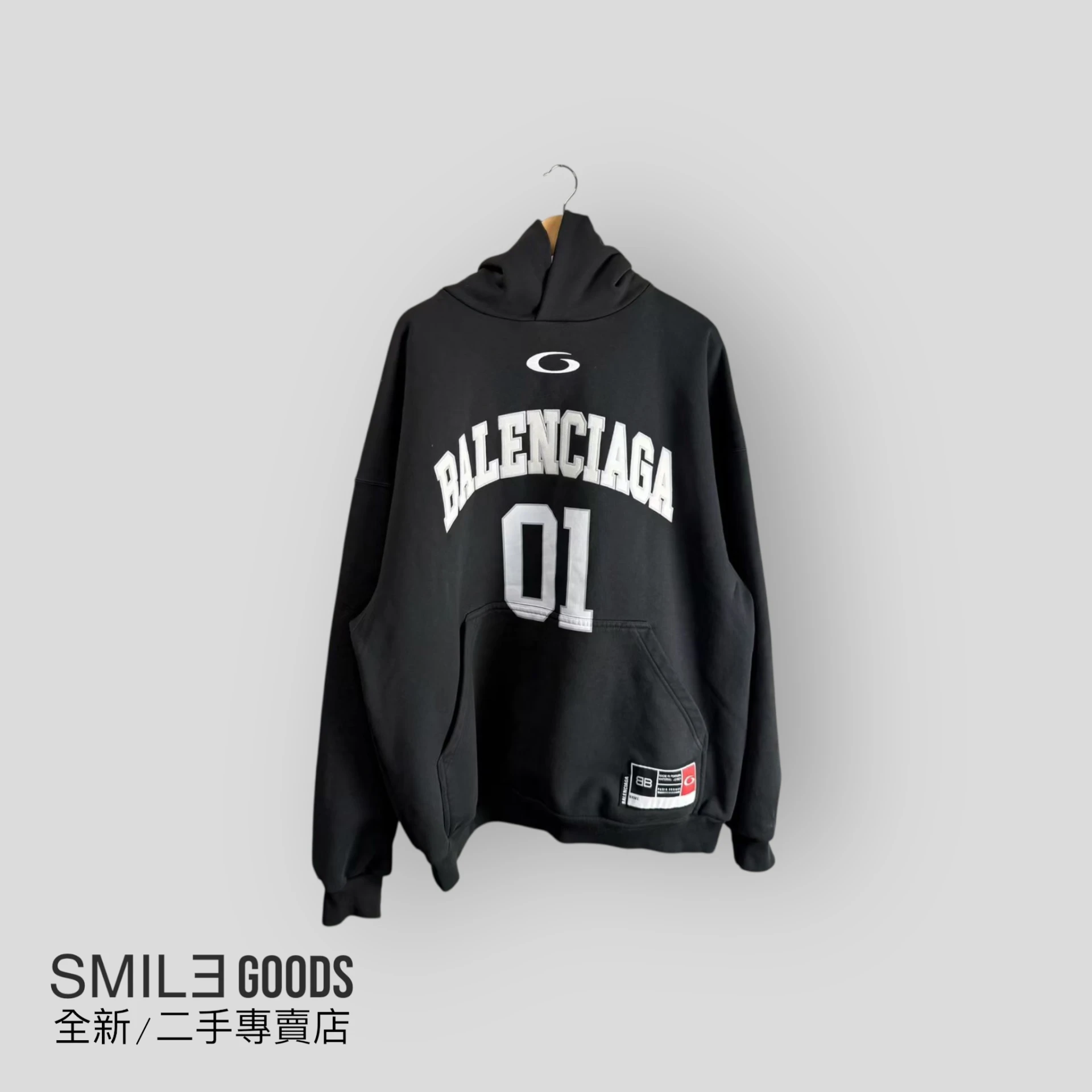 [SMILE] Balenciaga黑色籃球01號字母刺繡帽衫