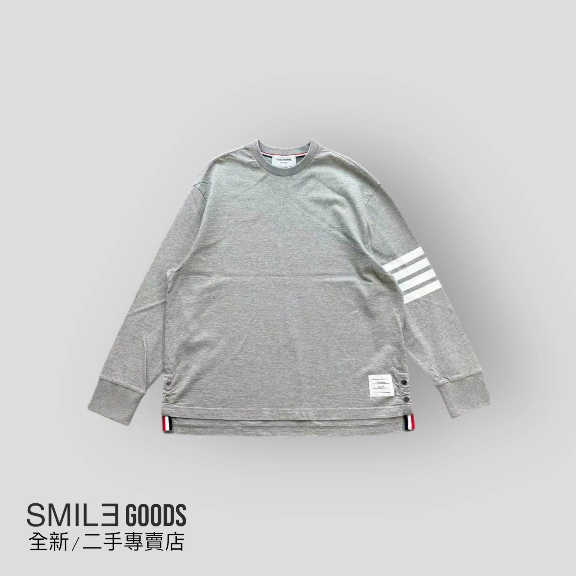 [SMILE]Thom Browne 25新款 灰色 衛衣