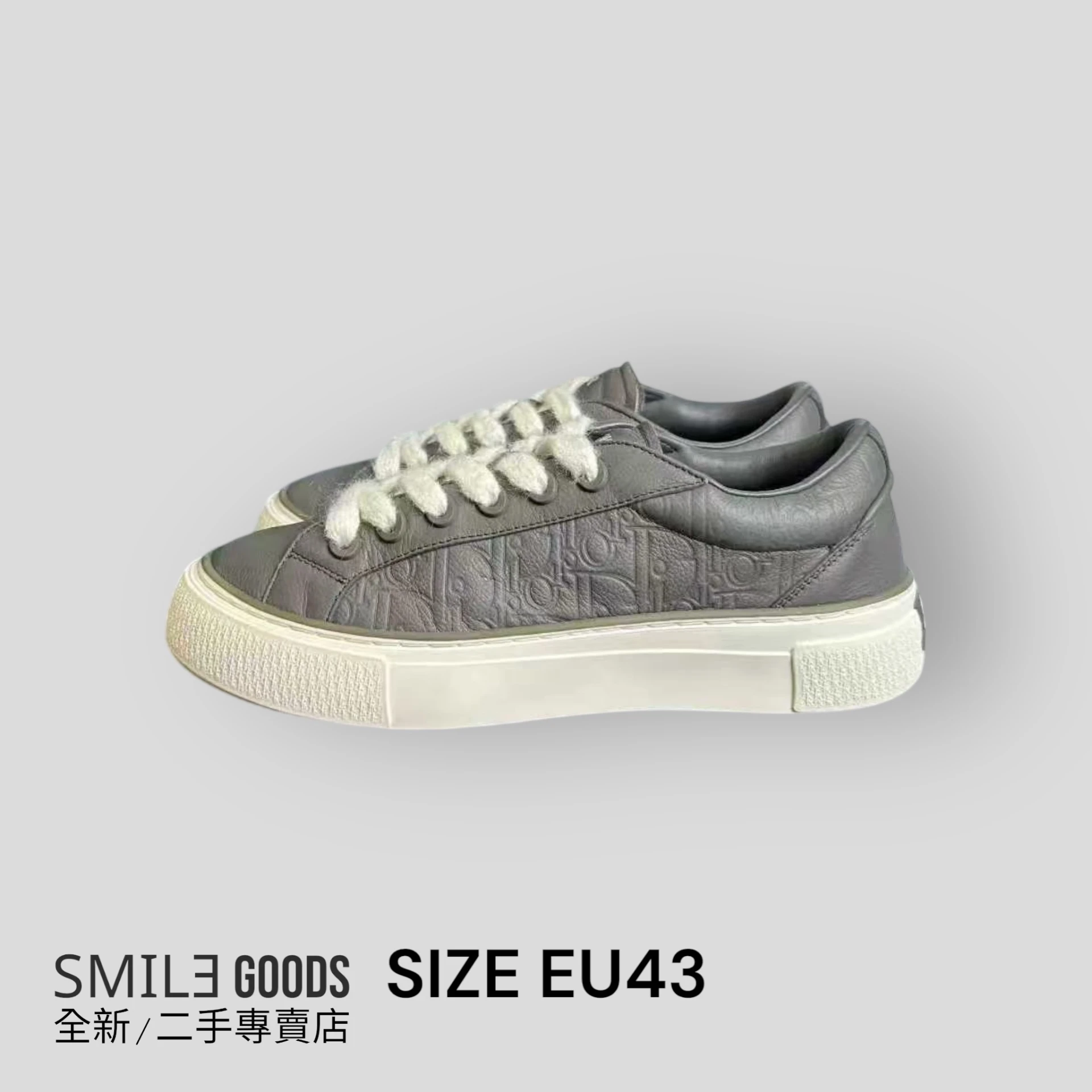 [SMILE] Dior b33 灰色logo板鞋