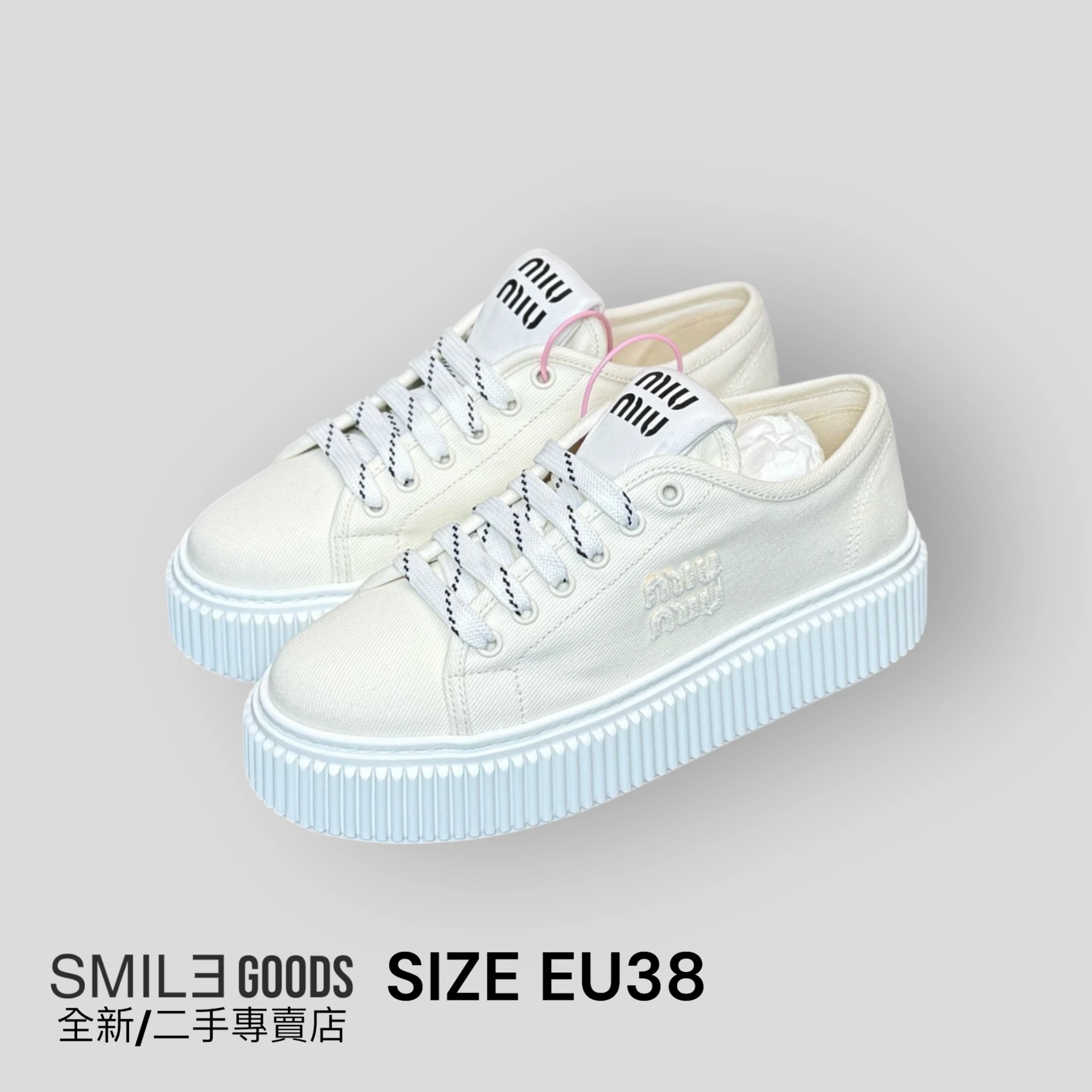 [SMILE] Miu Miu 25新款 米白帆布餅乾鞋