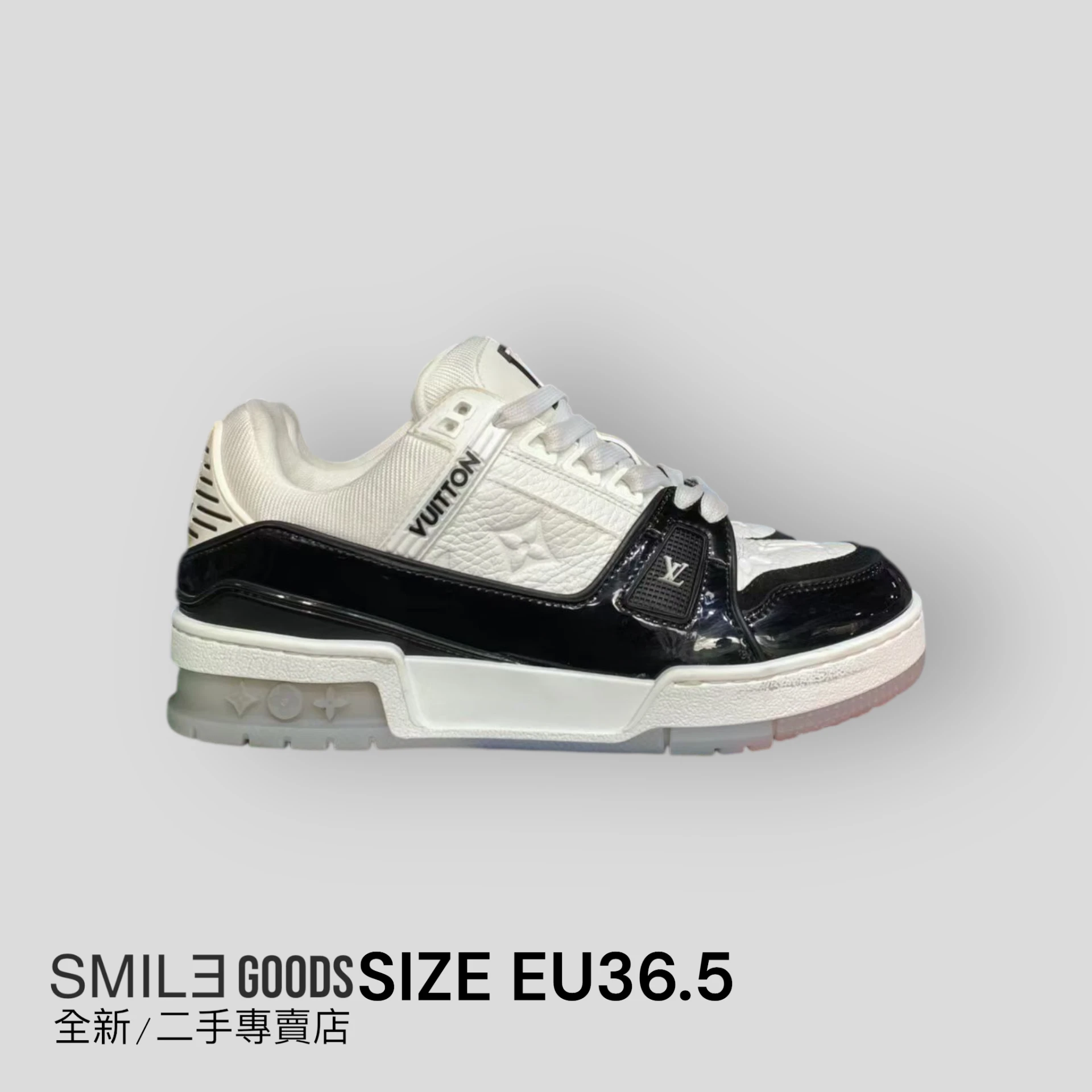 [SMILE] Louis Vuitton LV trainer最新款漆皮熊貓