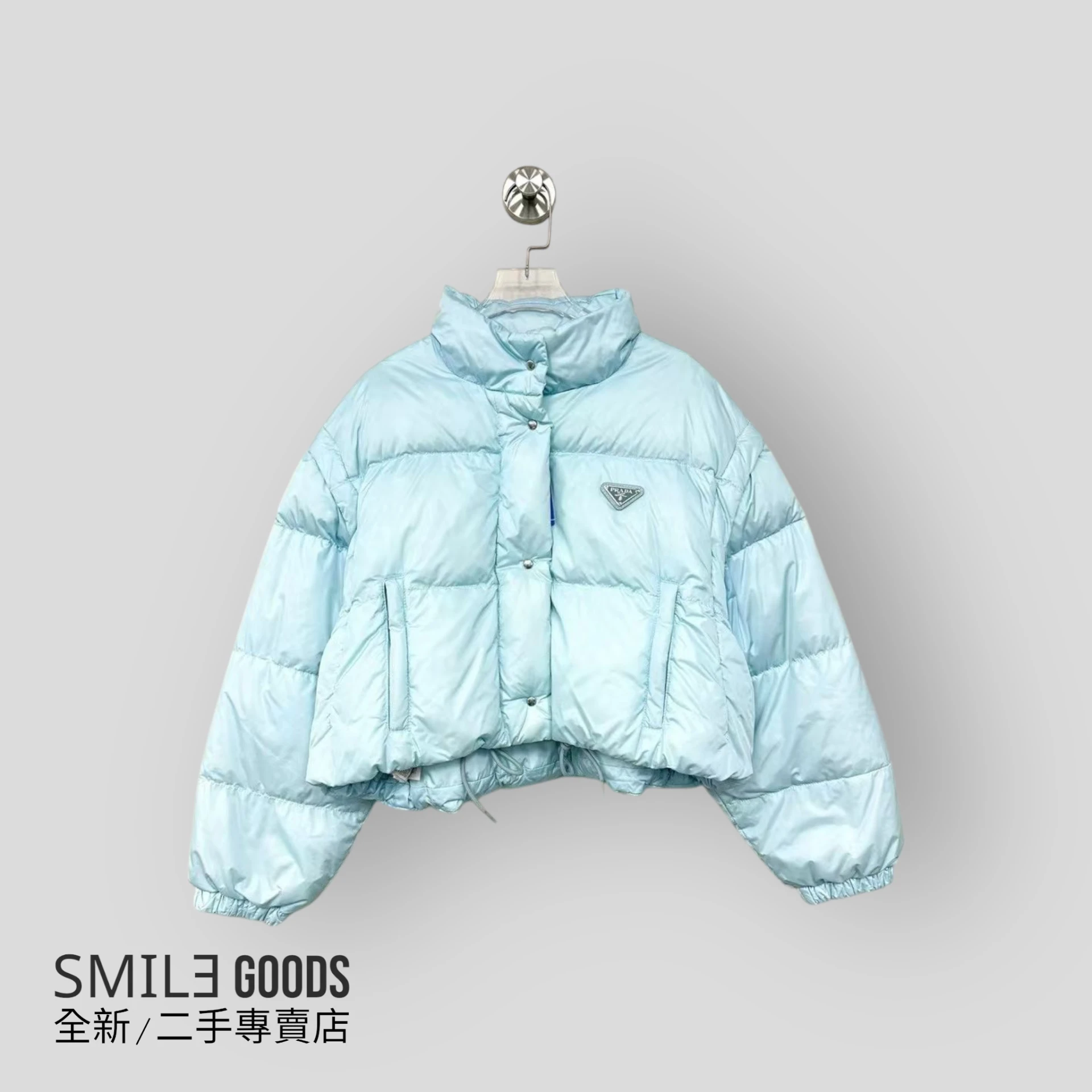 [SMILE] Prada藍色立領三角標字母logo羽絨服