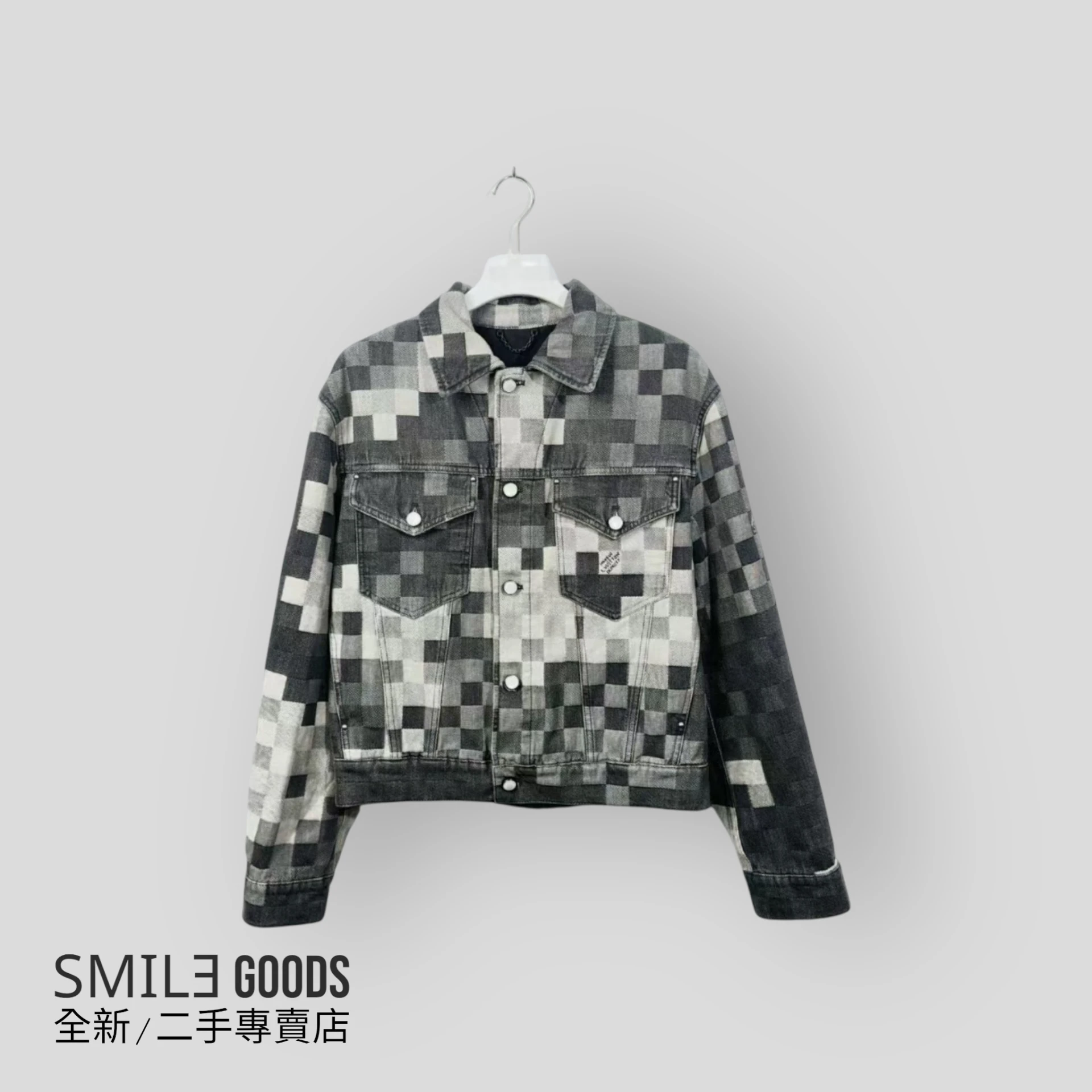 [SMILE] LV LouisVuitton 25款 黑灰棋盤格滿版Logo牛仔夾克外套