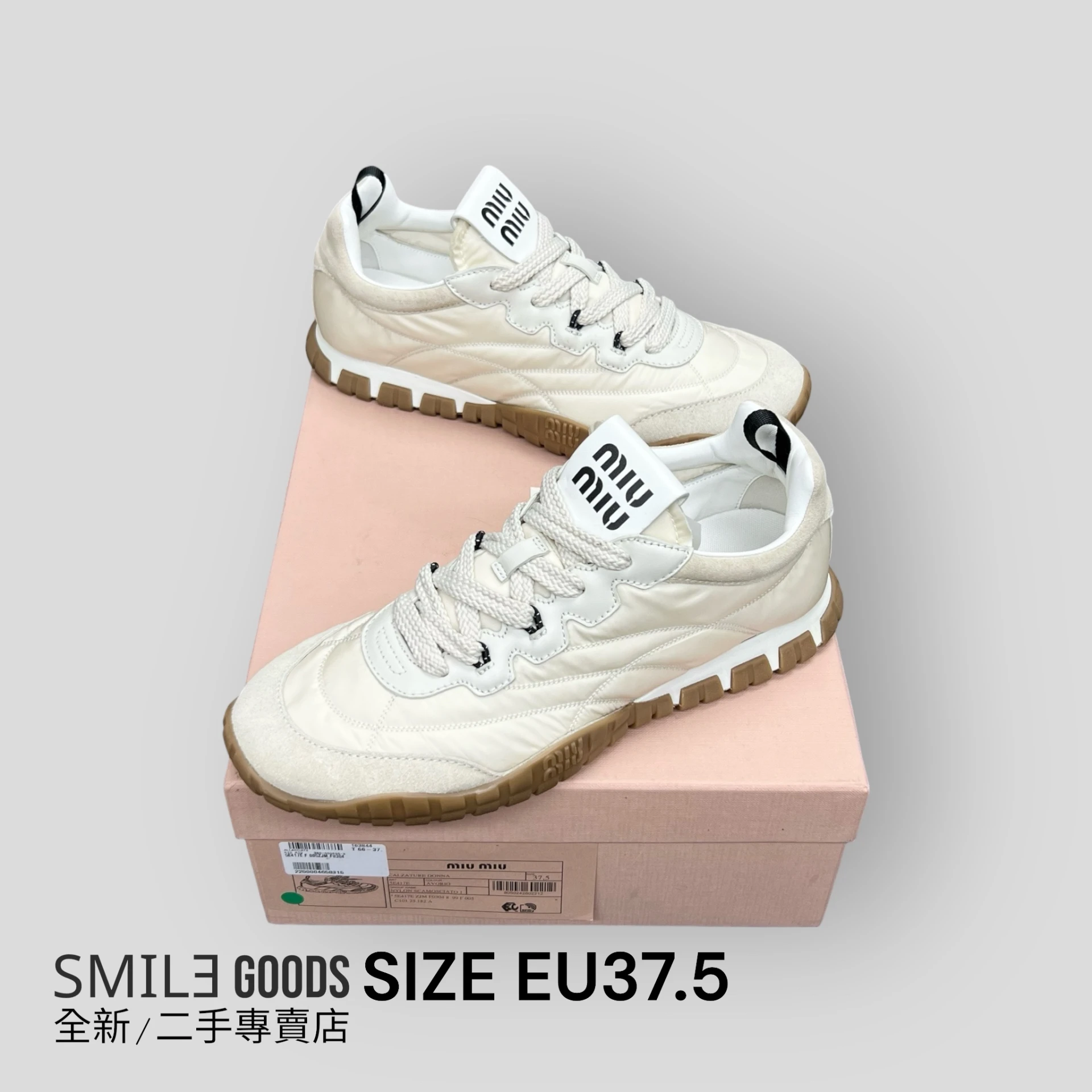 [SMILE]MIUMIU Tyre 德訓鞋 白色