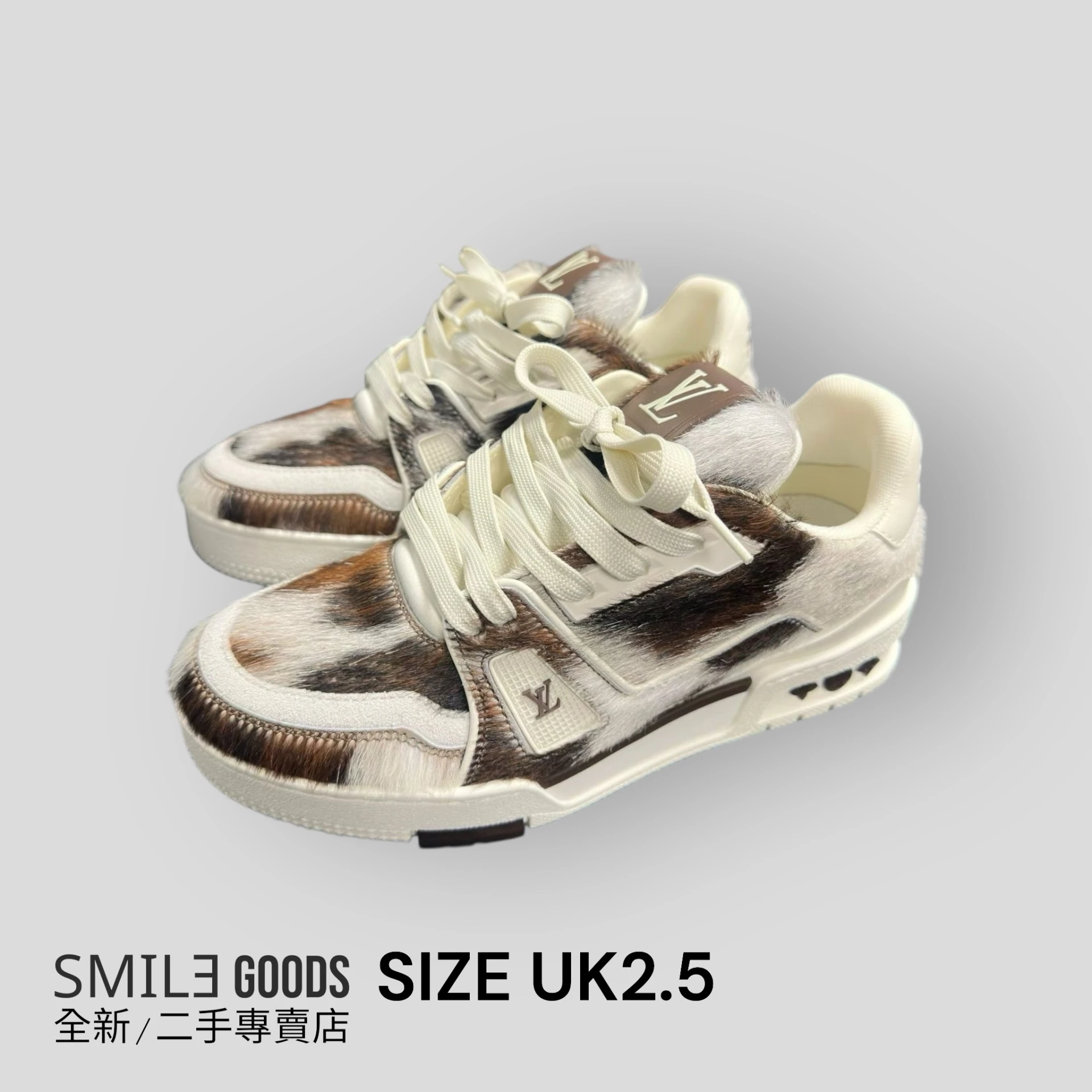[SMILE]LV LouisVuitton Trainer白棕 馬海毛 棕色