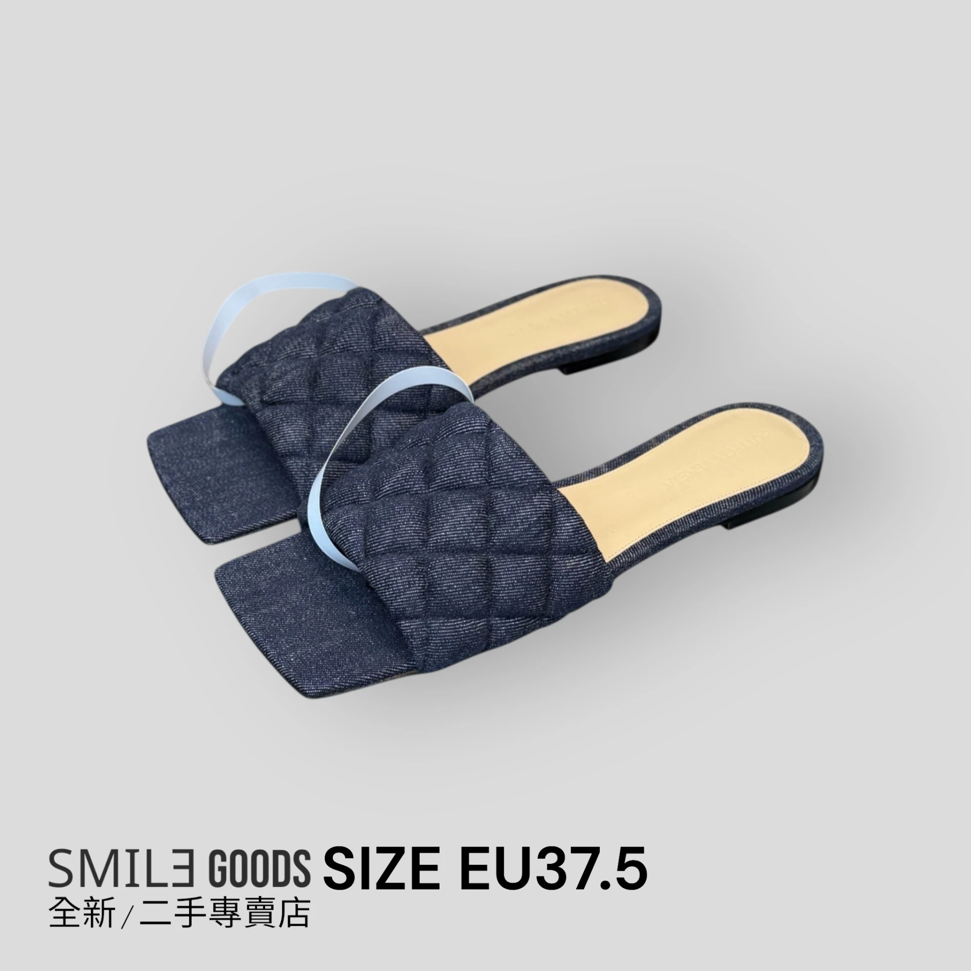[SMILE]Bottega Veneta bv 單寧菱格紋編織拖鞋