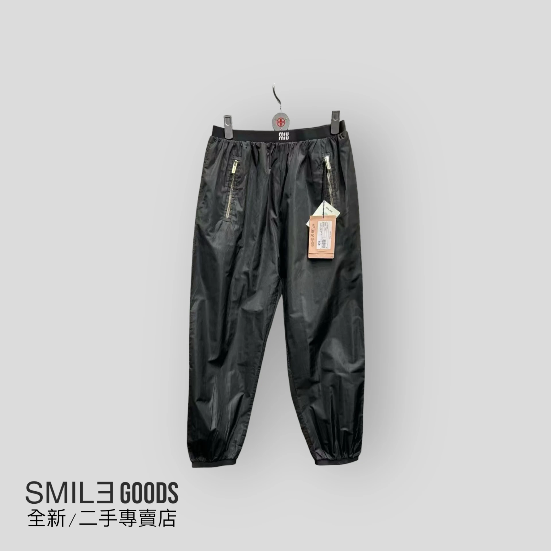 [SMILE] Miumiu 經典爆款 褲腰刺繡字母logo 黑色束腳運動褲