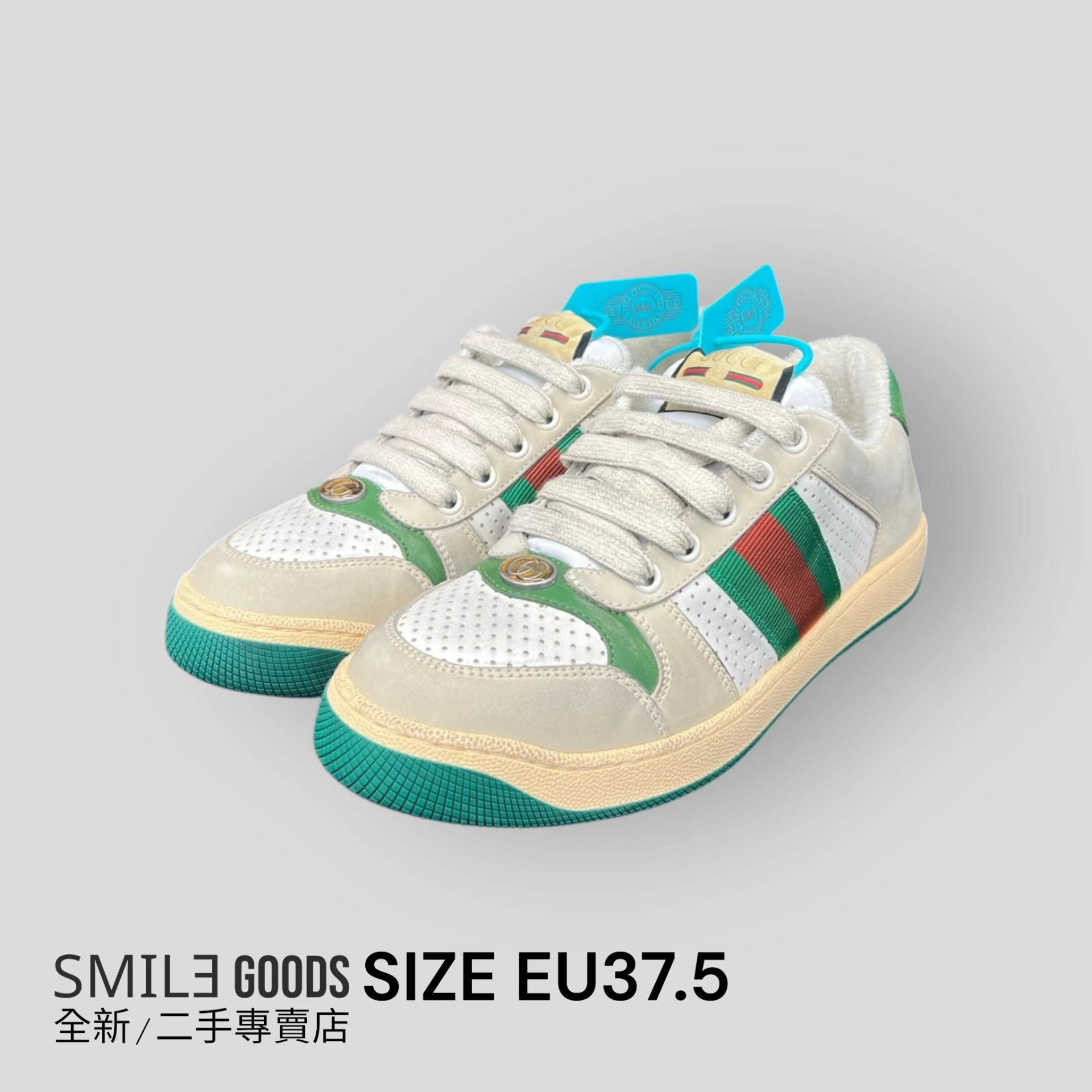 [SMILE] gucci 髒髒鞋 灰綠