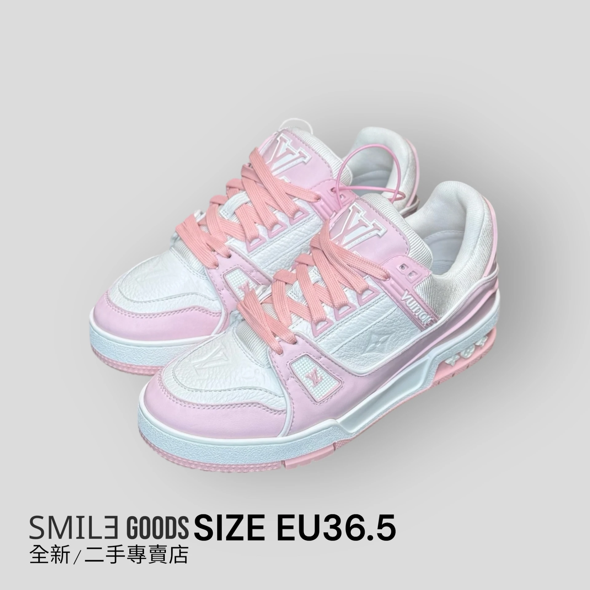 [SMILE] Louis Vuitton LV Trainer 25新款白粉