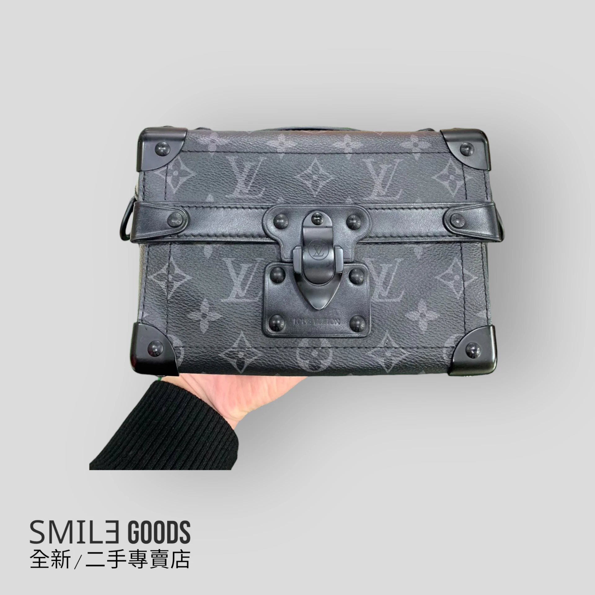 [SMILE] Louis Vuitton LV Soul trunk新款黑老花盒子包